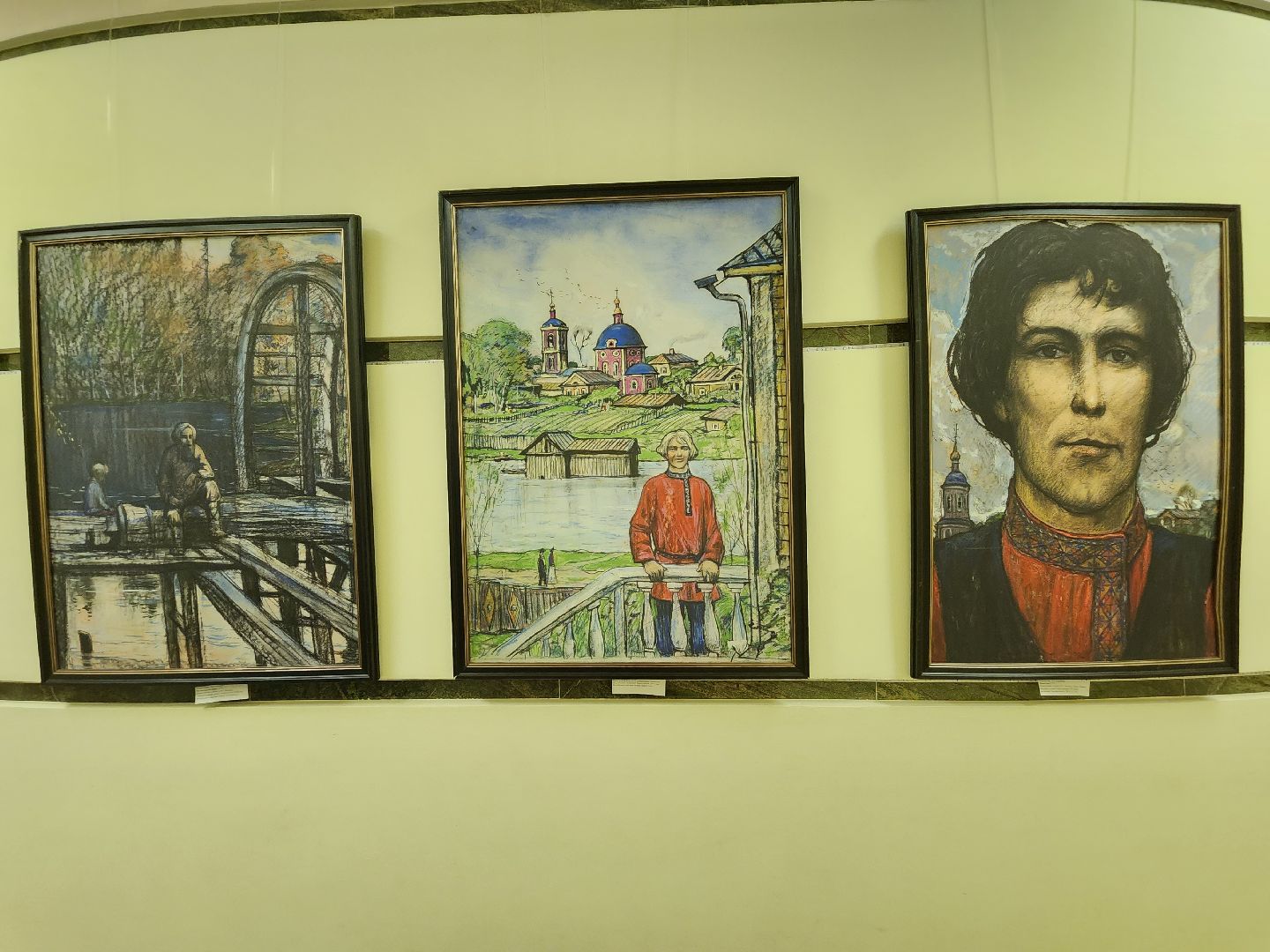 пушкино, картины, библиотека, классика, литература,