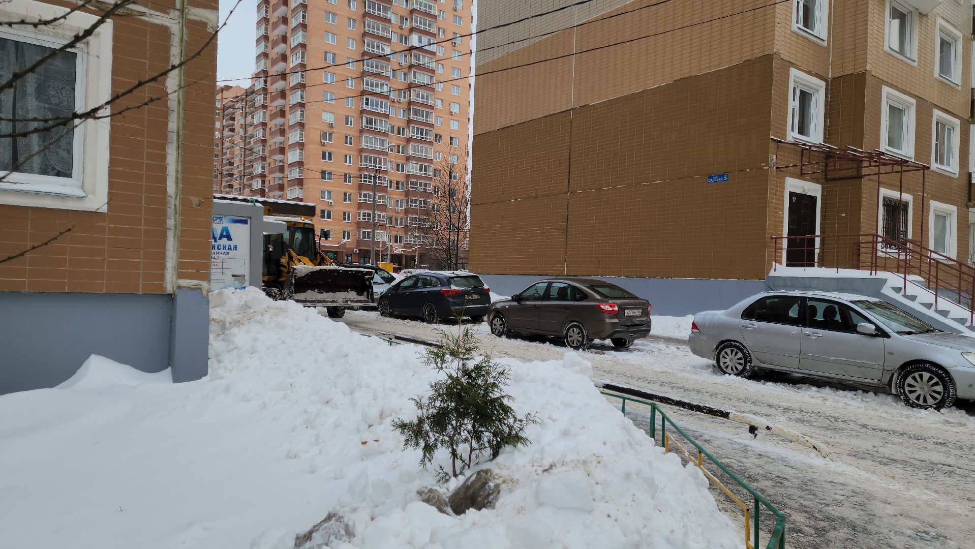 Подольск, Жкх, управляющая компания, обращения жителей,