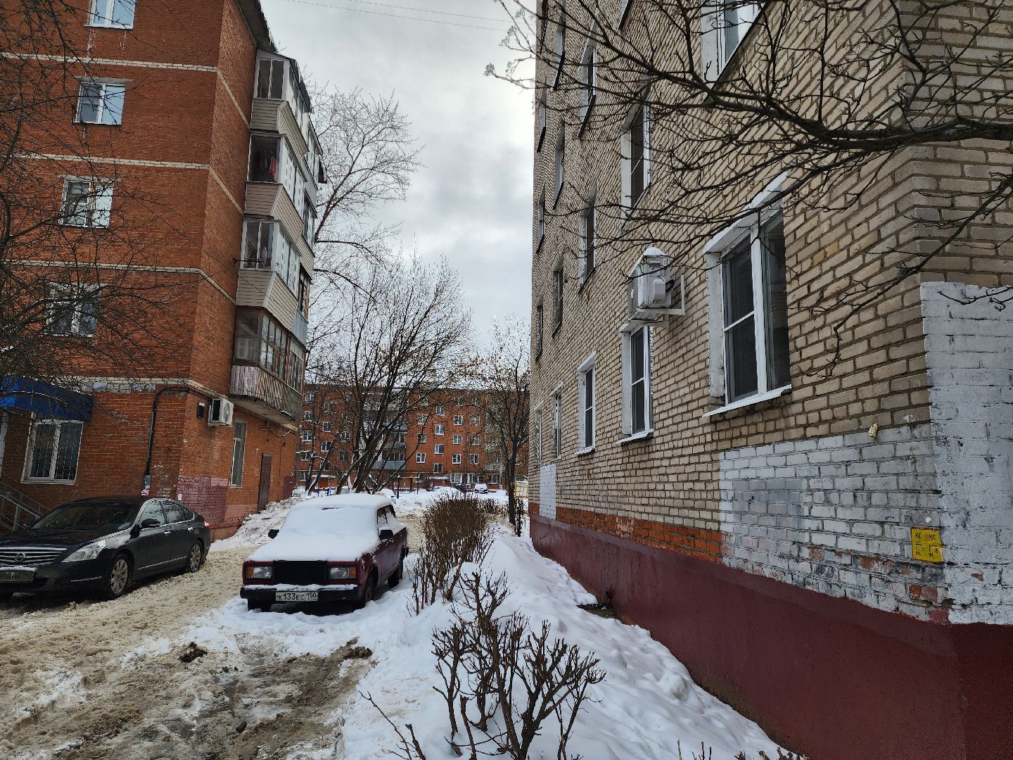 Подольск, Жкх, управляющая компания, обращения жителей,