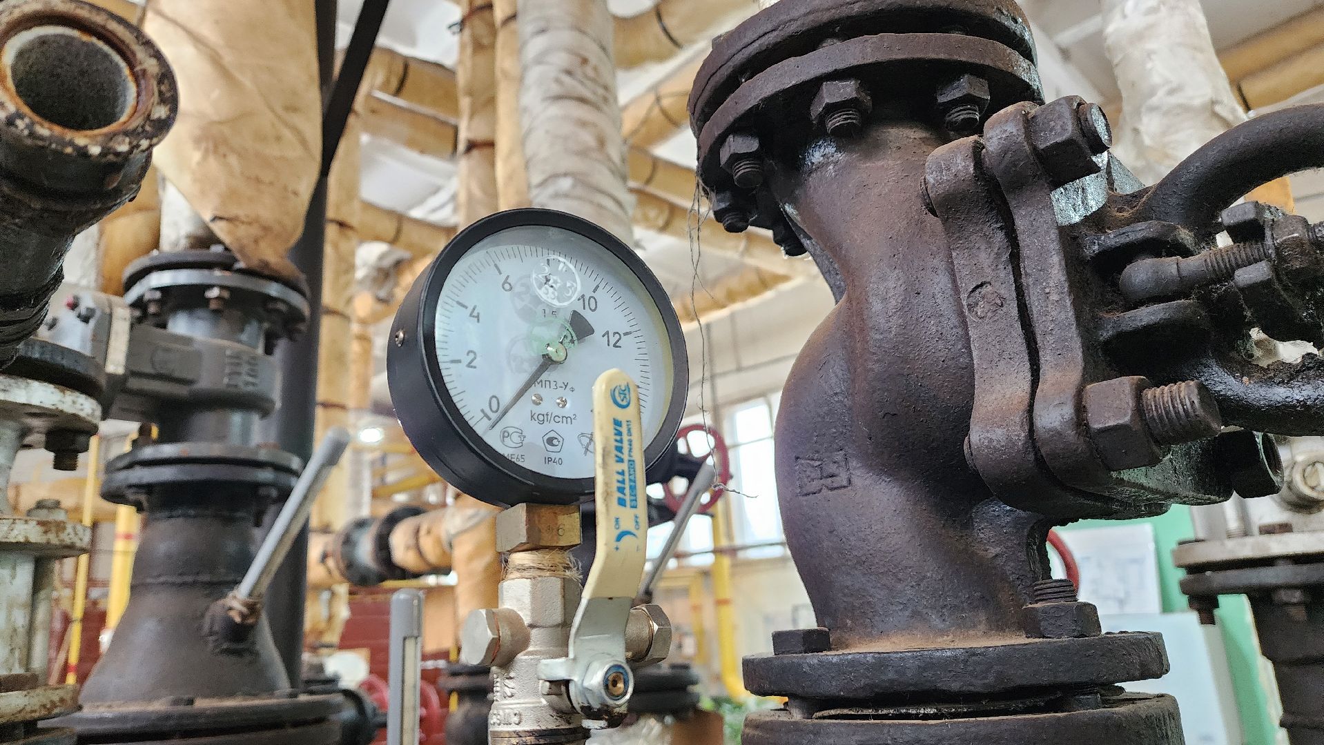 Подмосковье, Городской округ Пушкинский, глава администрации, ЖКХ, котельная,