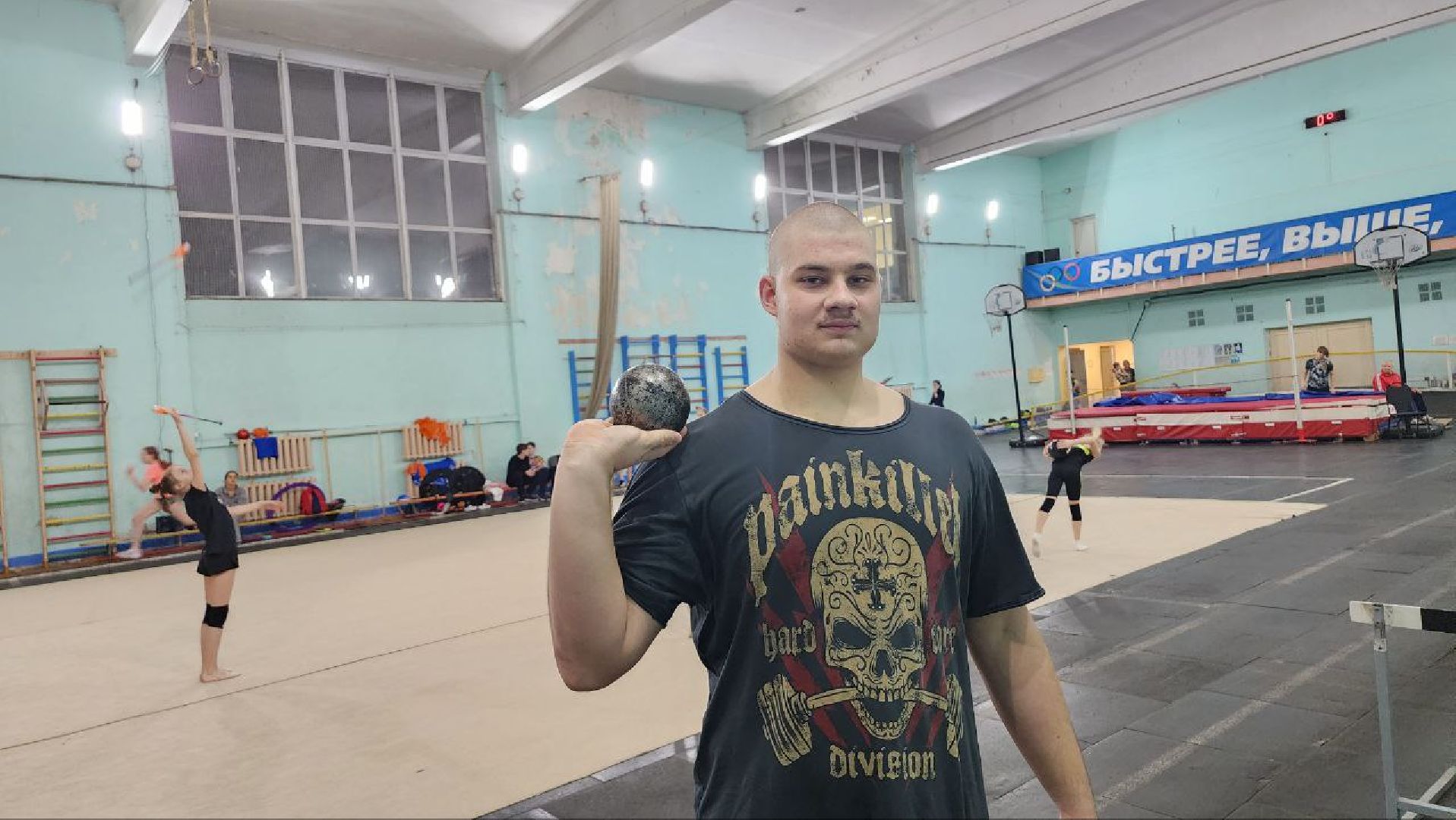 Люберцы, Первенство России среди юниоров,СШОР го. Люберцы,