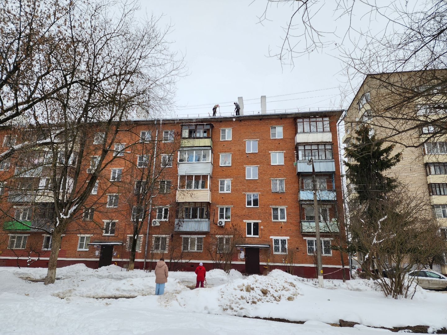 Подольск, Жкх, Сосульки, Управляющая компания,