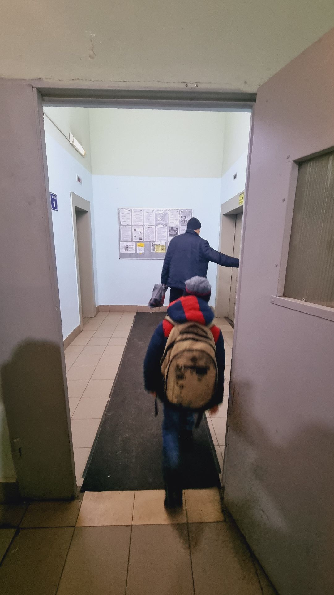 Подмосковье, Ивантеевка, благоустройство