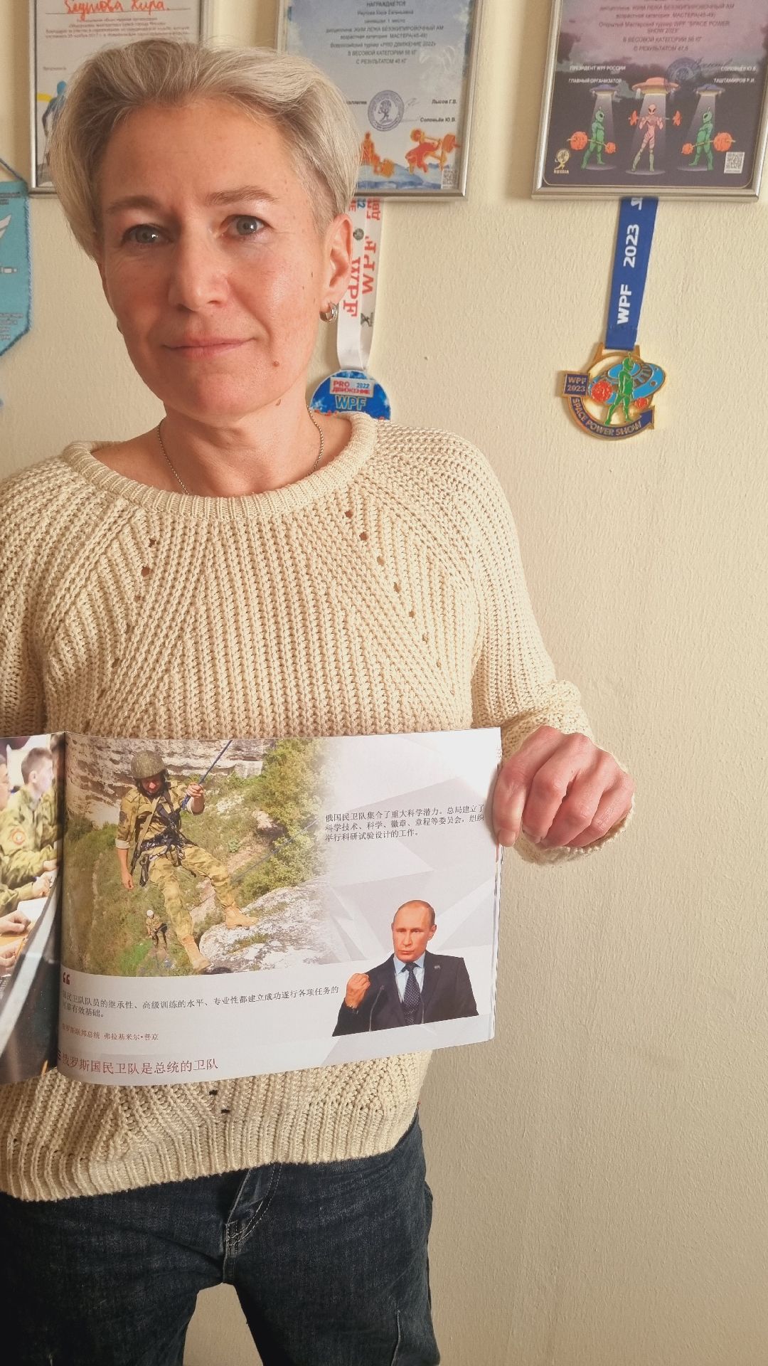 Подмосковье, Ивантеевка, благоустройство