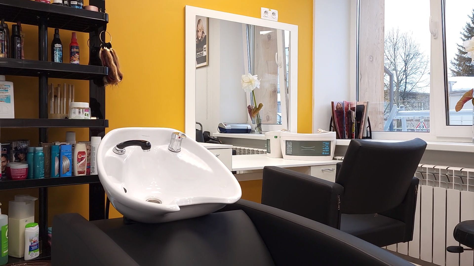 Одинцово, школа интернат имени фурагиной, парикмахер,