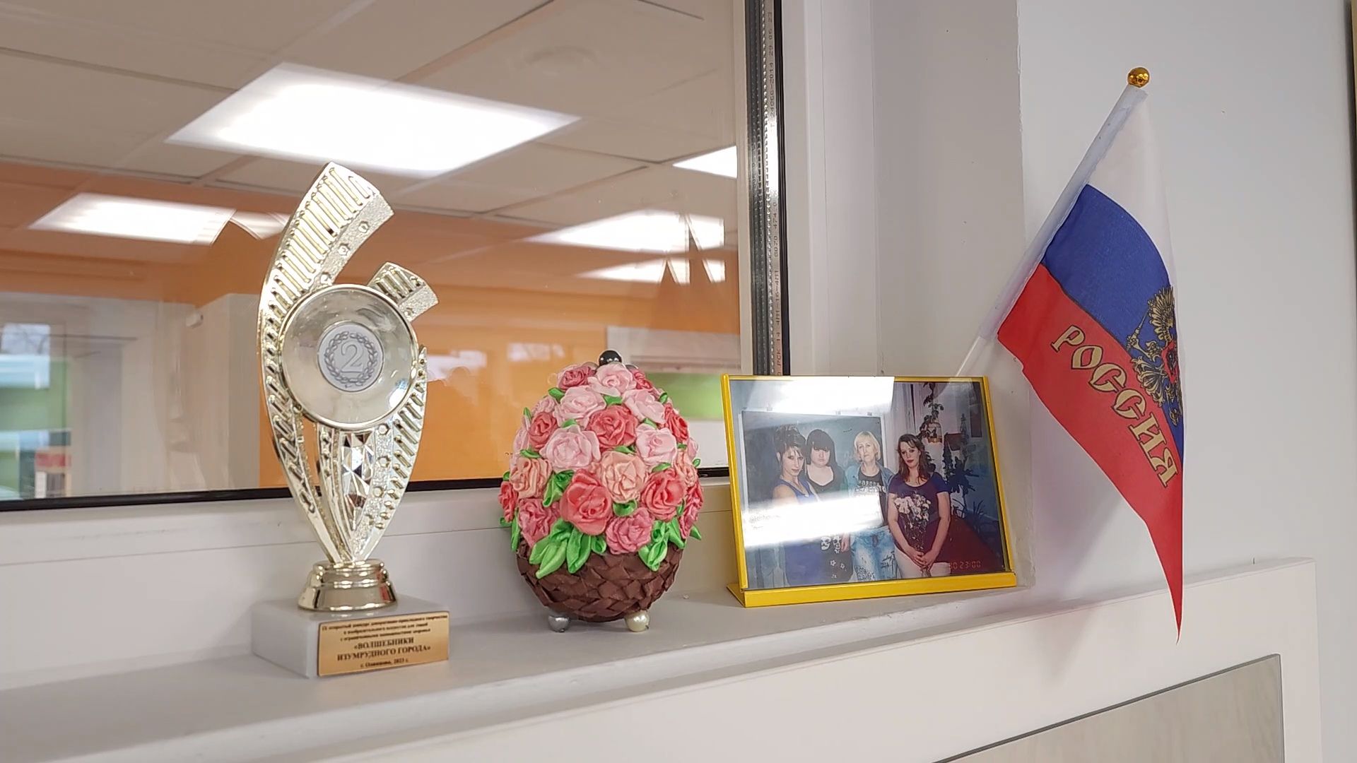 Одинцово, школа интернат имени фурагиной, парикмахер,