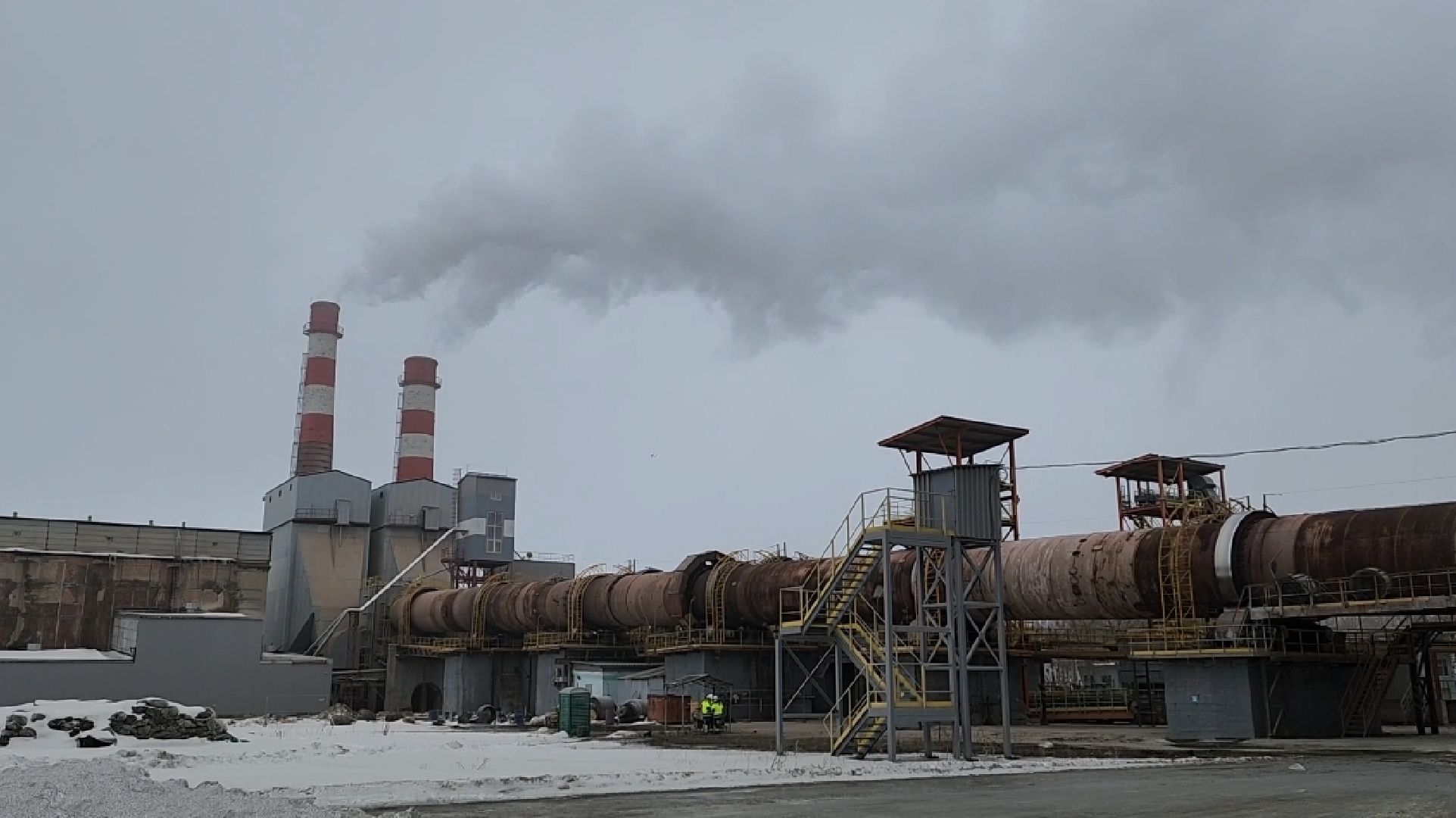 воскресенск, экономика, цементум, строительство,