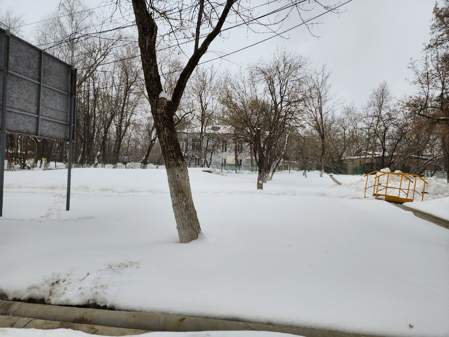 воскресенск, экономика, цементум, строительство,