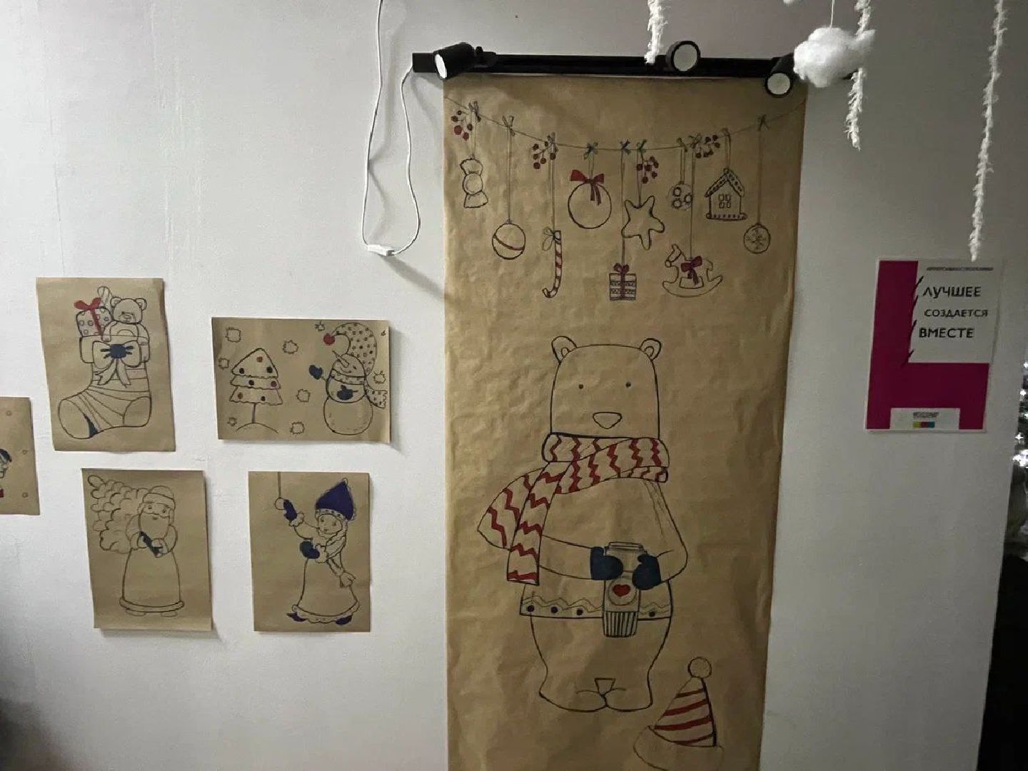 яркий новогодний бизнес, общественная палата, Домодедово,