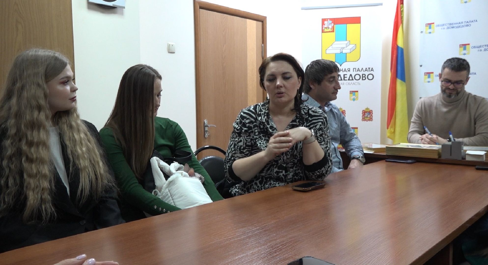 яркий новогодний бизнес, общественная палата, Домодедово,