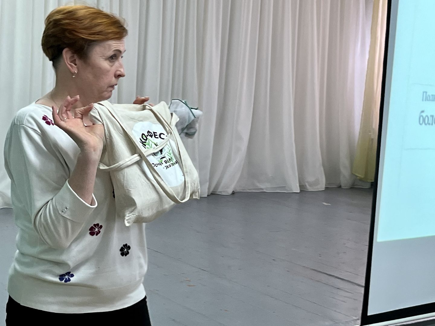 вторсырье, вторичная переработка, экологическая грамотность, экологическая акция, наро-фоминский городской округ,