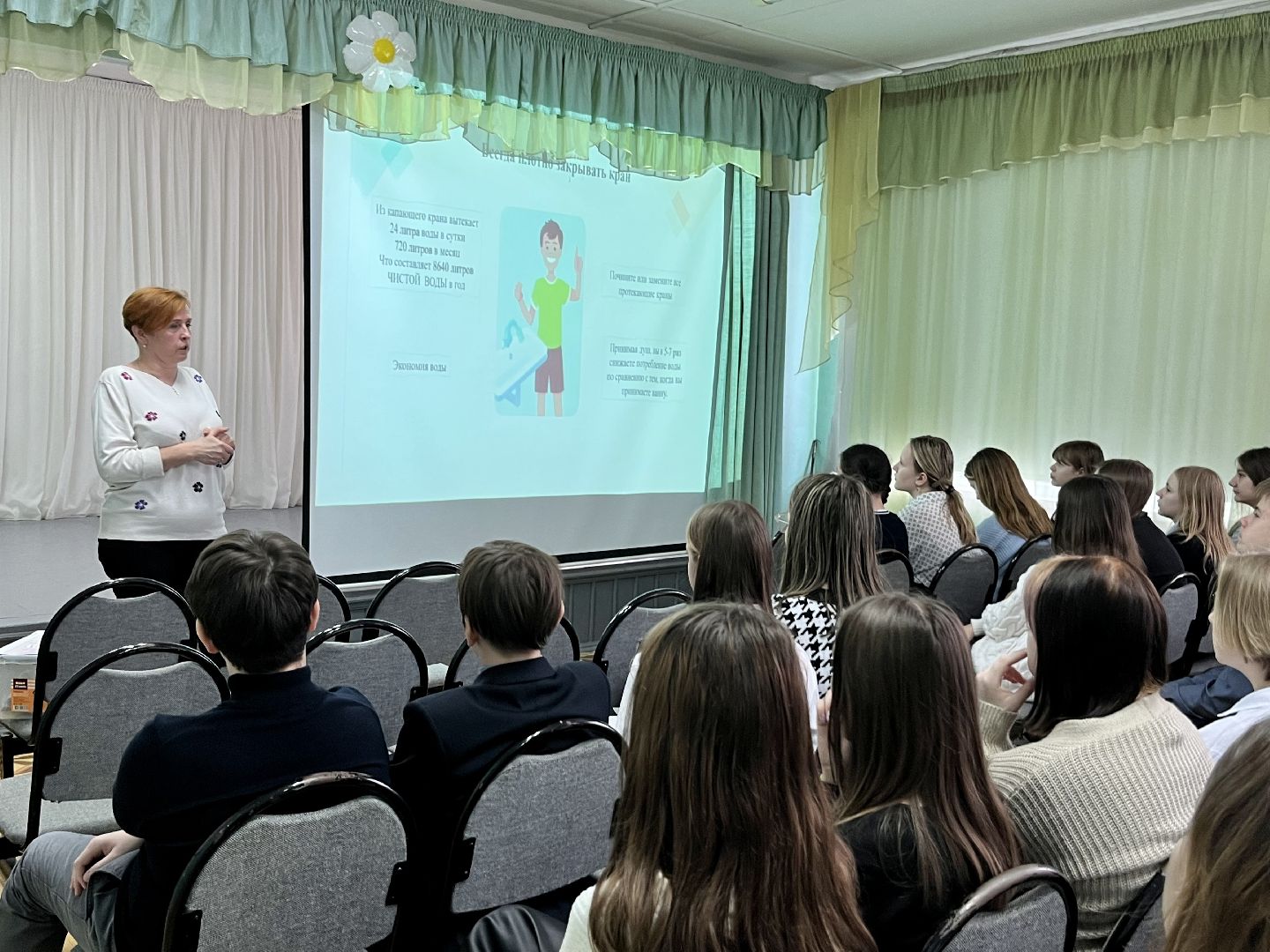 вторсырье, вторичная переработка, экологическая грамотность, экологическая акция, наро-фоминский городской округ,