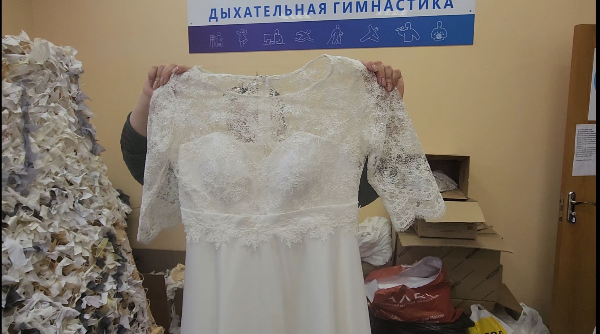 сво, маскировочные сети, активное долголетие,