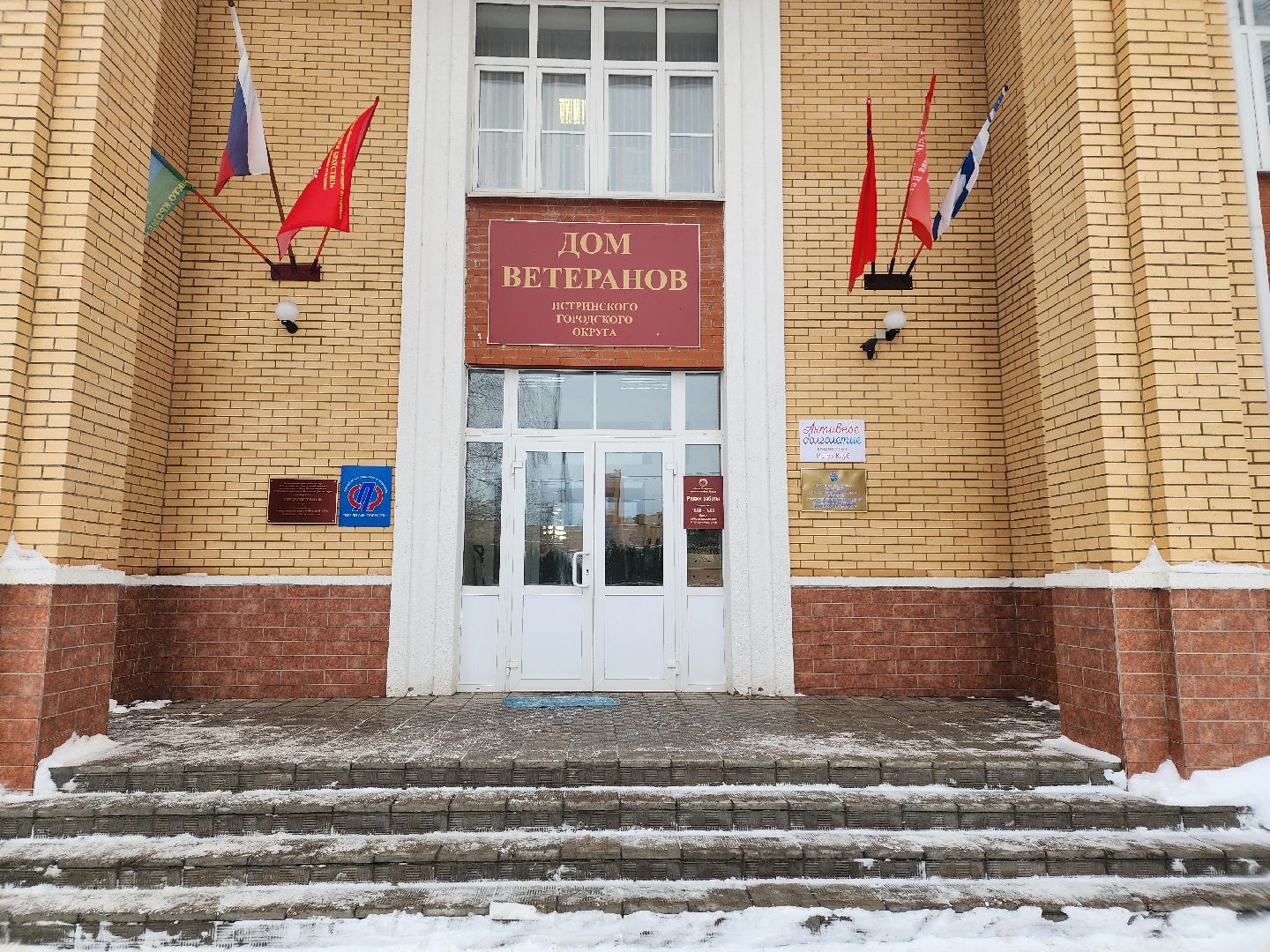 сво, маскировочные сети, активное долголетие,