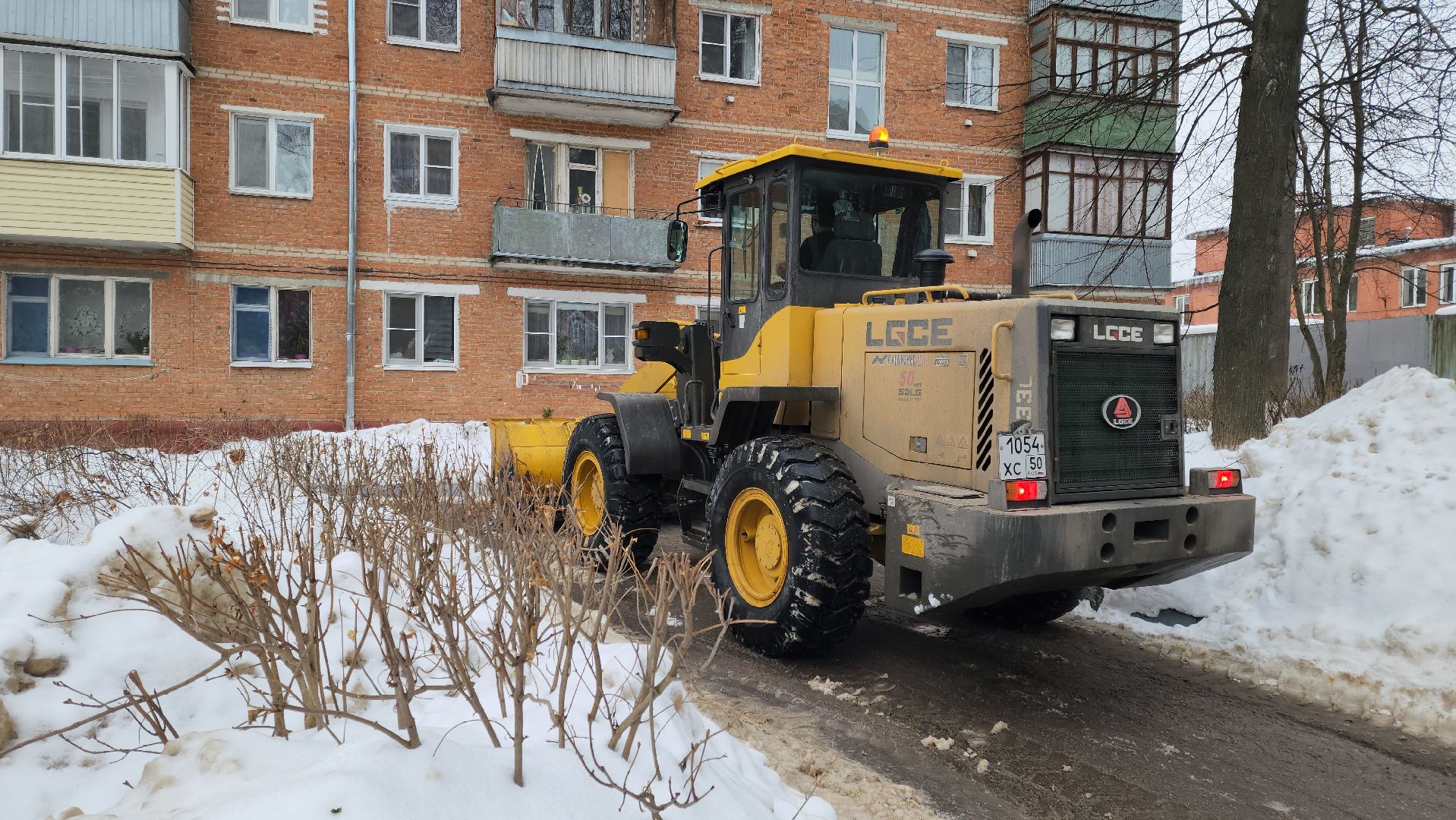 Подольск, управляющая компания, уборка снега, коммунальная техника,