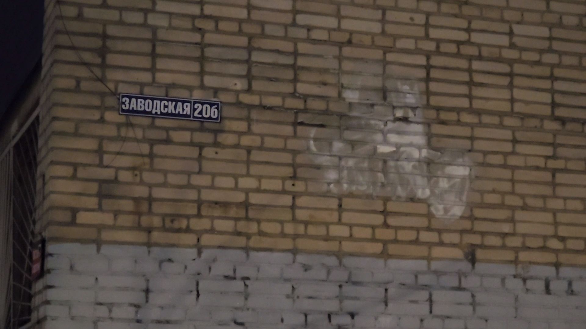 подольск, климовск, жкх, отопление,