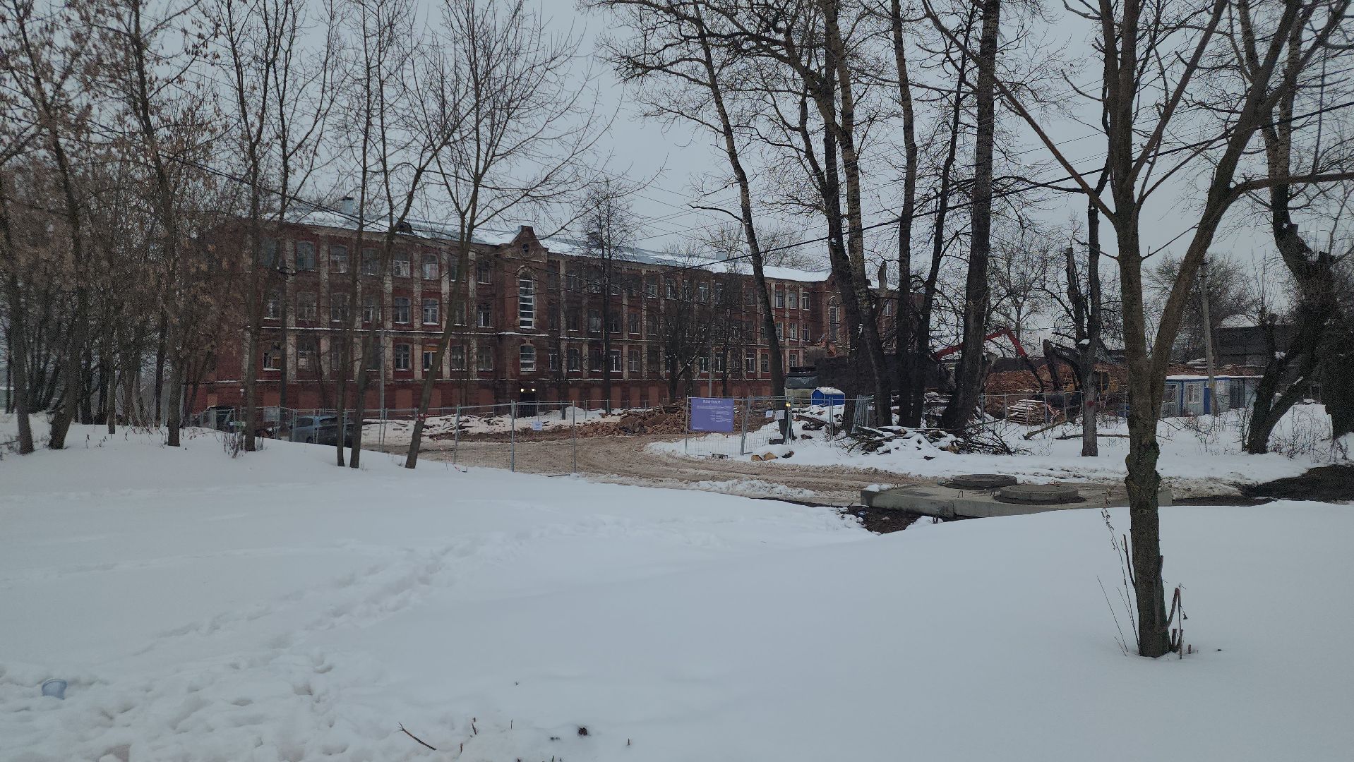 Павловский Посад, Городской округ Павловский Посад, Казармы, Париж, Снос, Строительство,