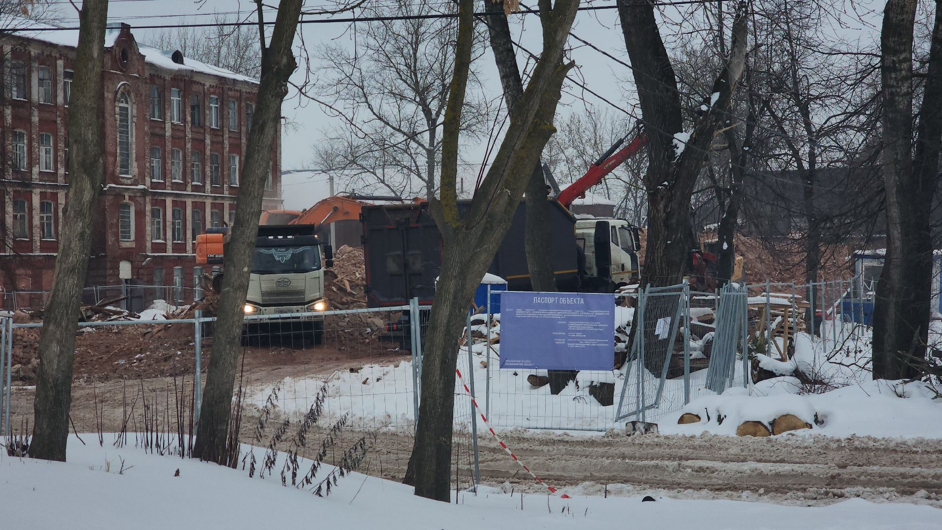 Павловский Посад, Городской округ Павловский Посад, Казармы, Париж, Снос, Строительство,