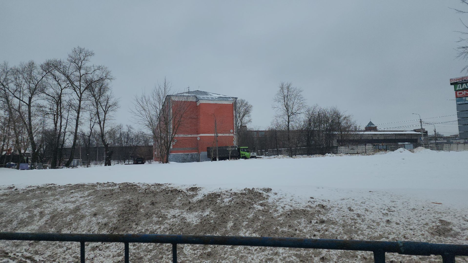 Павловский Посад, Городской округ Павловский Посад, Казармы, Париж, Снос, Строительство,