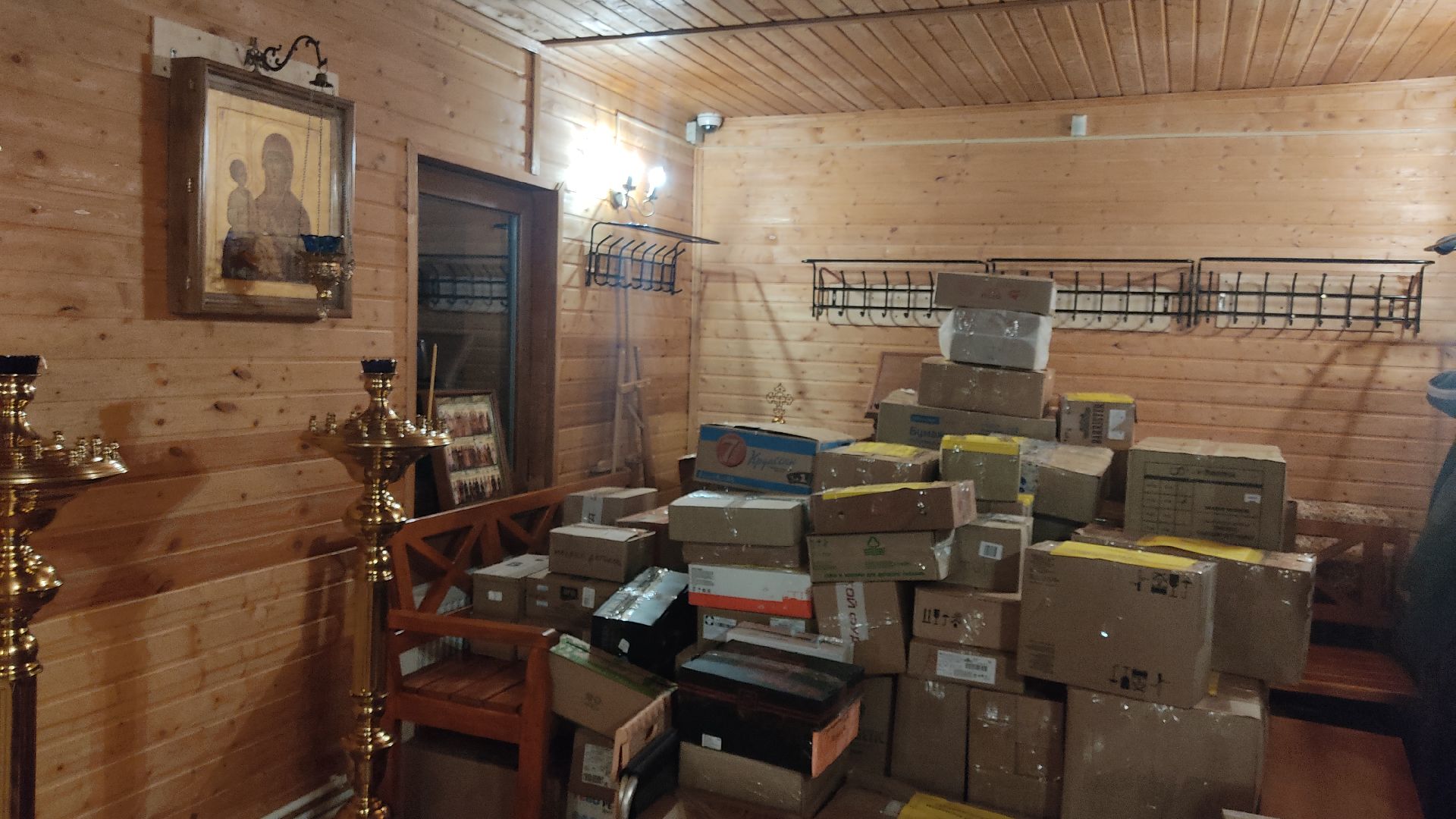 Лобня, гуманитарнаяпомощь, благочиние