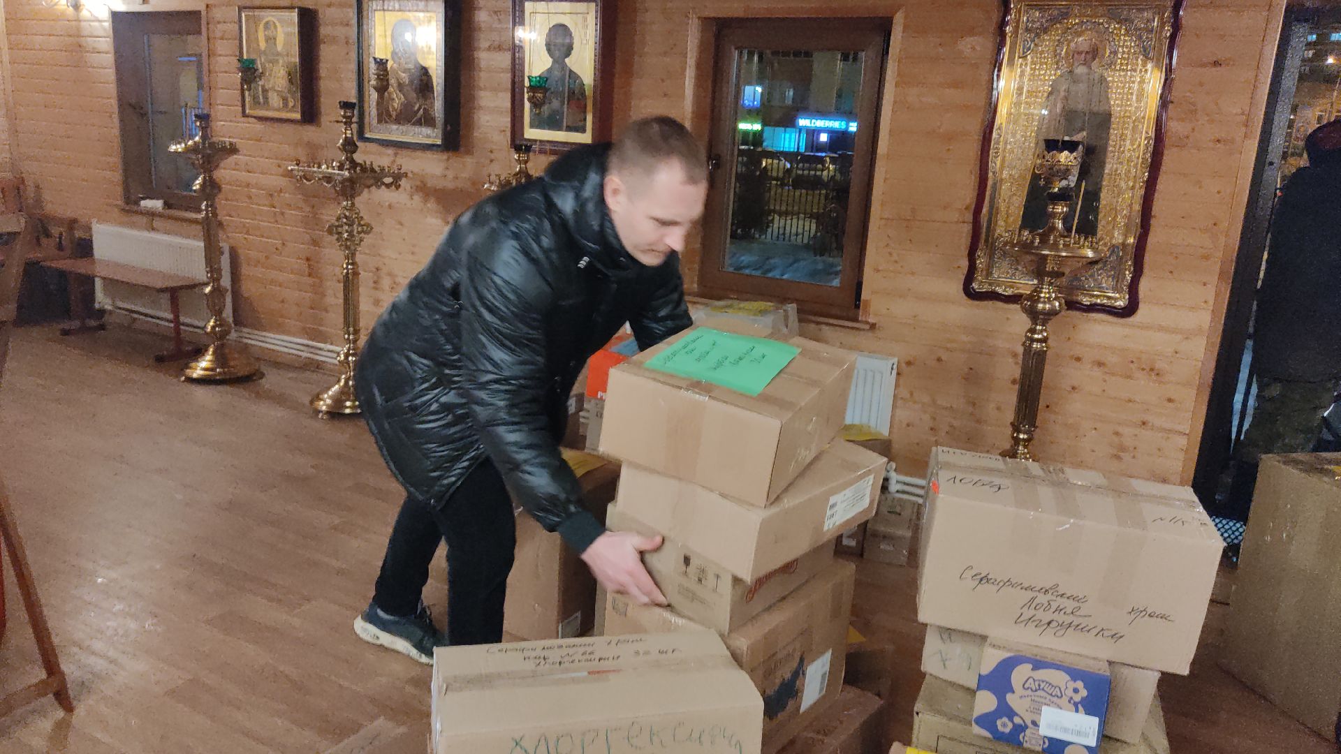 Лобня, гуманитарнаяпомощь, благочиние