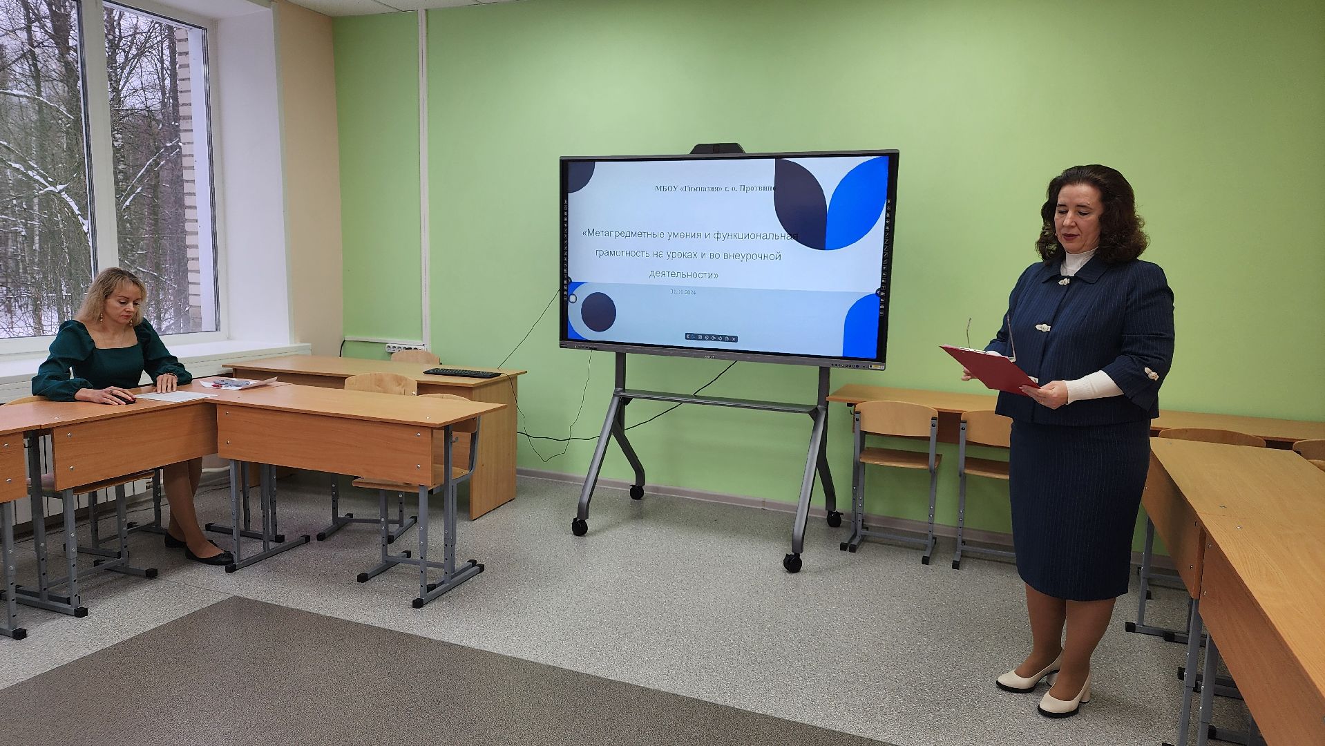 младшие классы, интеллектуальная лаборатория, гимназия, семинар, образование,