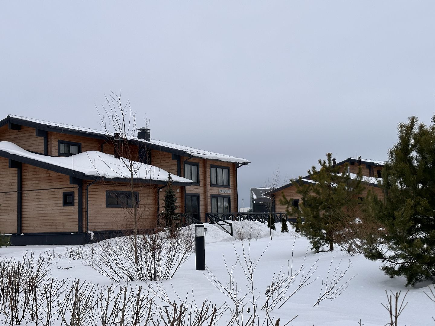 Патриот, Туризм, Подмосковье,