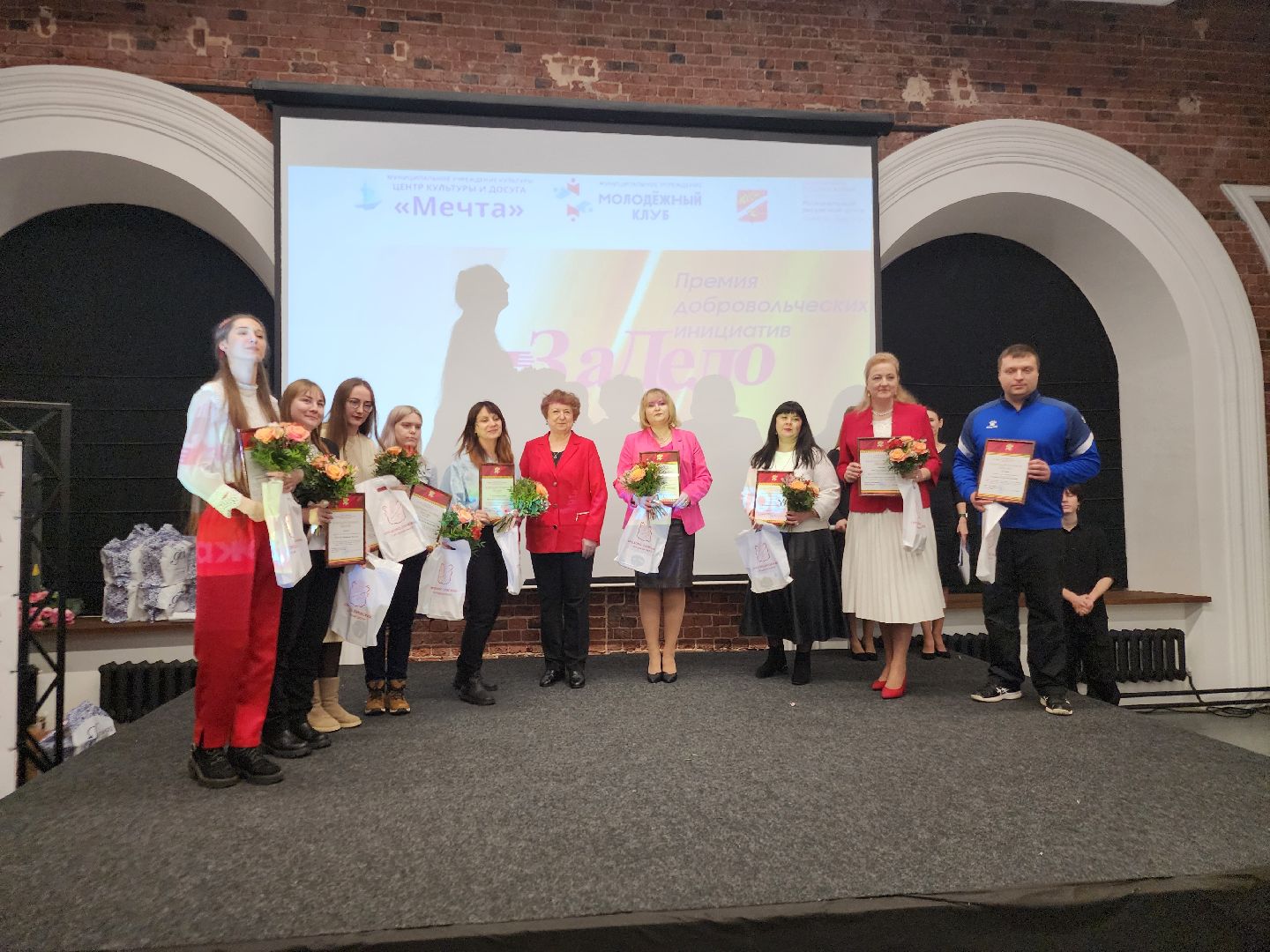 волонтерское движение, орехово зуево,