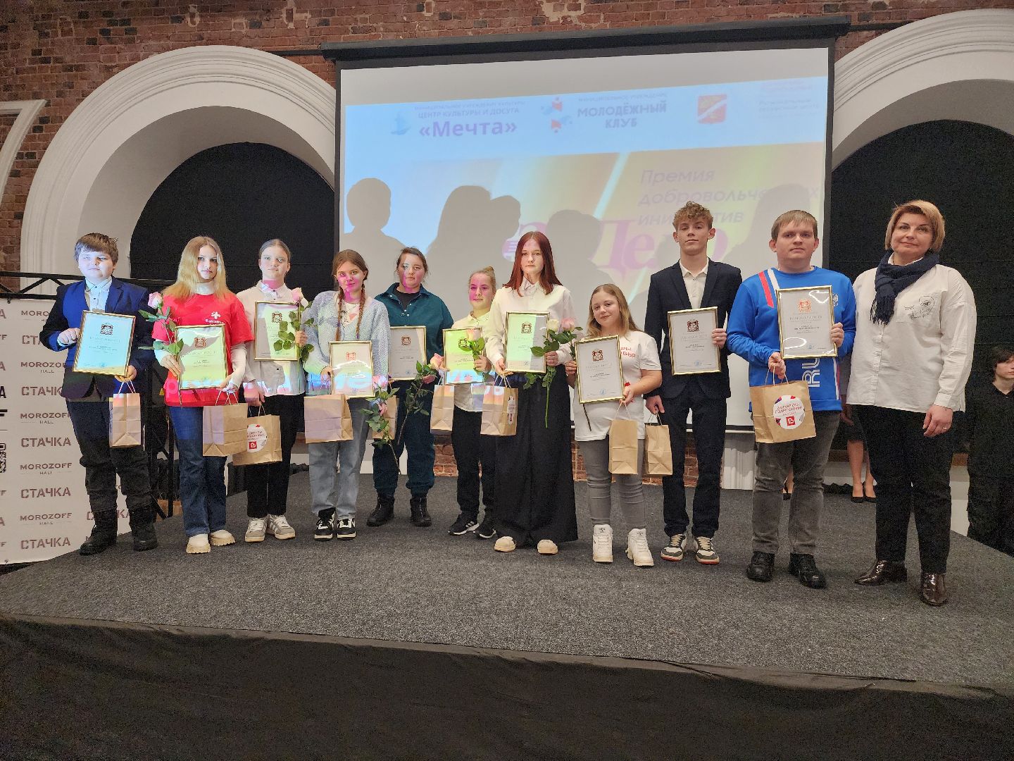 волонтерское движение, орехово зуево,