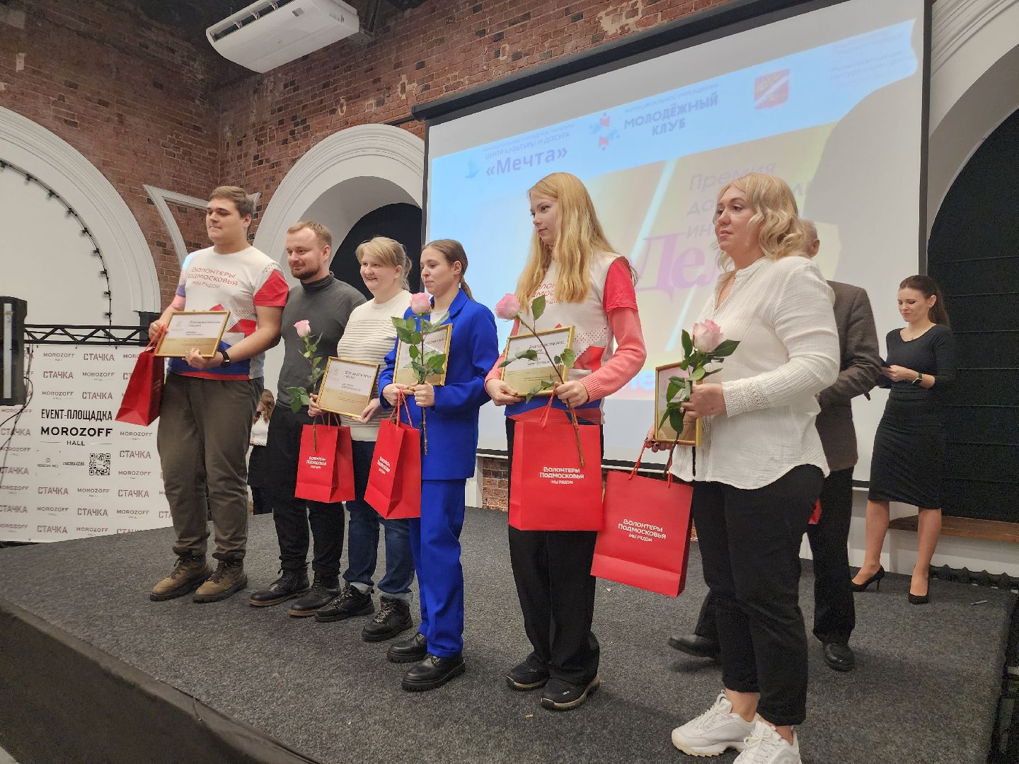 волонтерское движение, орехово зуево,