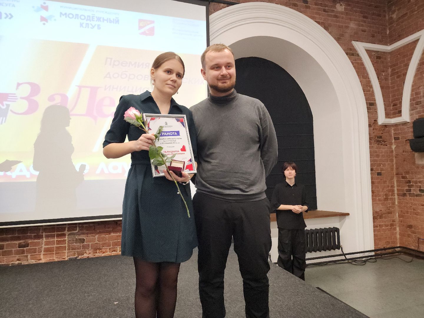 волонтерское движение, орехово зуево,