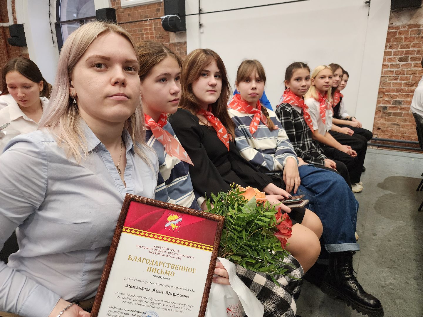 волонтерское движение, орехово зуево,