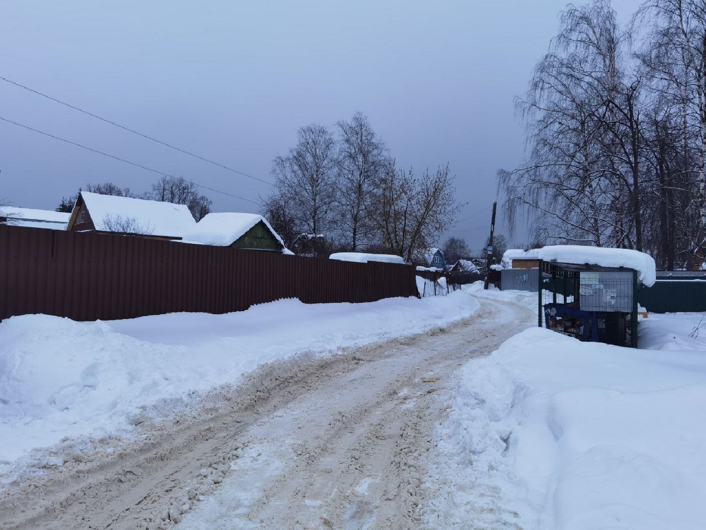 Сергиев Посад, Контейнерная площадка, Сортировка отходов, Обращение жителей, Связь с жителями,