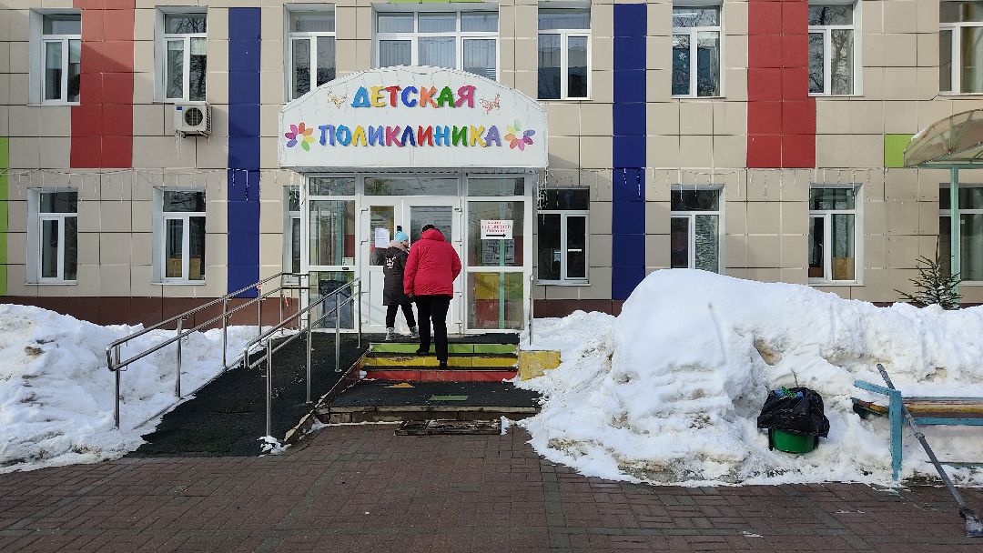 Лобня, соципотека