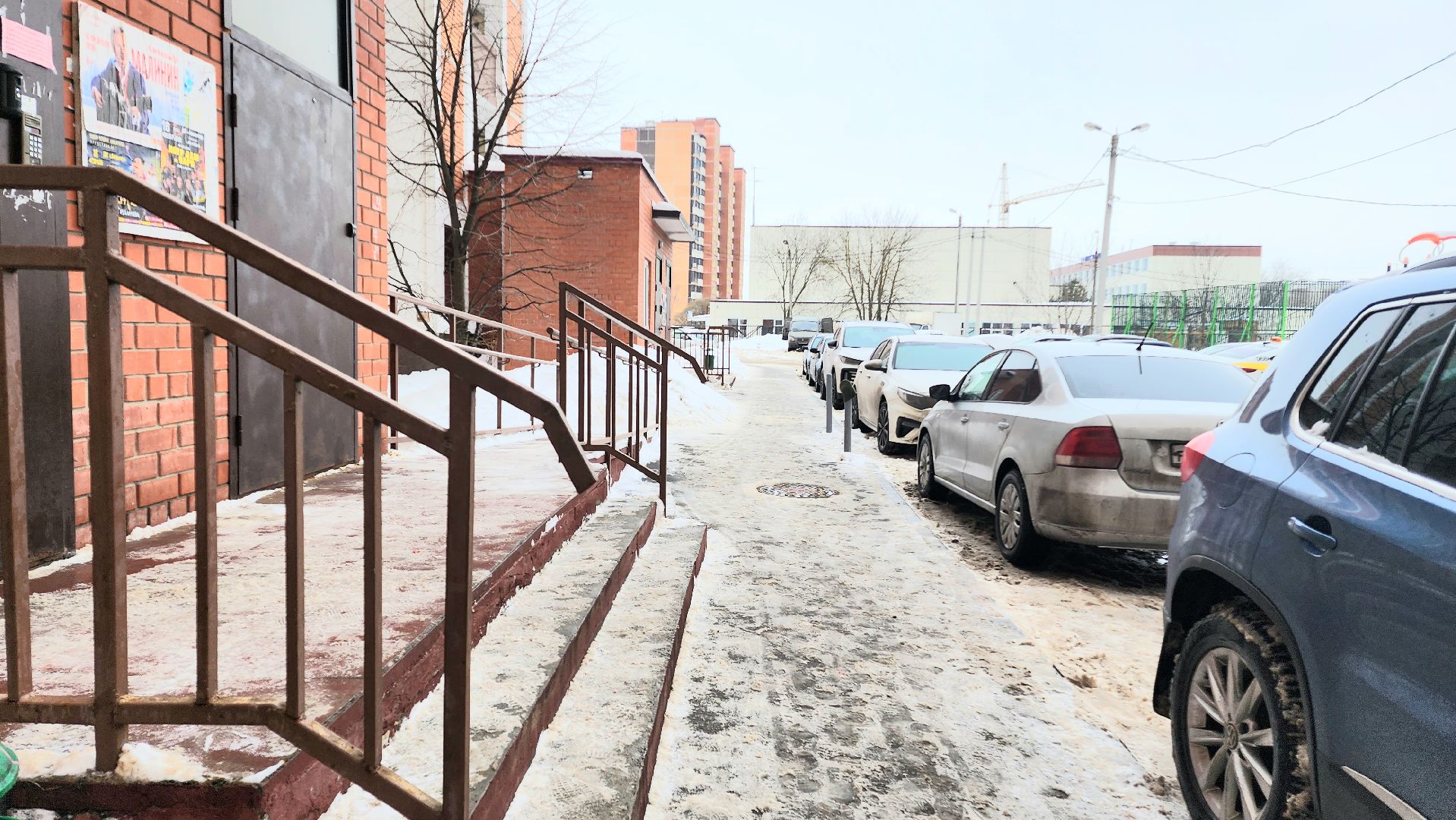 ЖКХ, УК Гюнай, микрорайон Западный, Домодедово, Уборка снега, Снежная каша, дворник, Снегоуборочная техника,