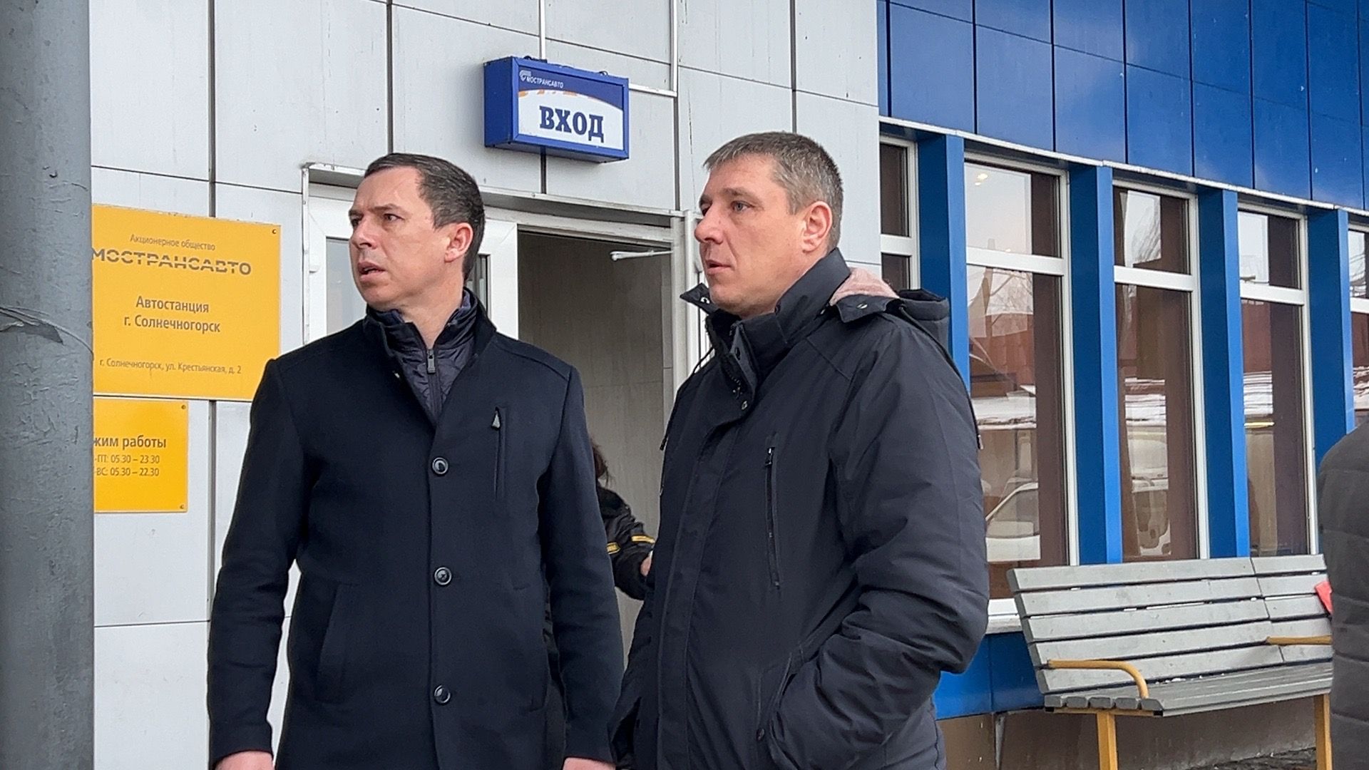 солнечногорск, транспорт, Автобусы, автостанция, пассажиры,