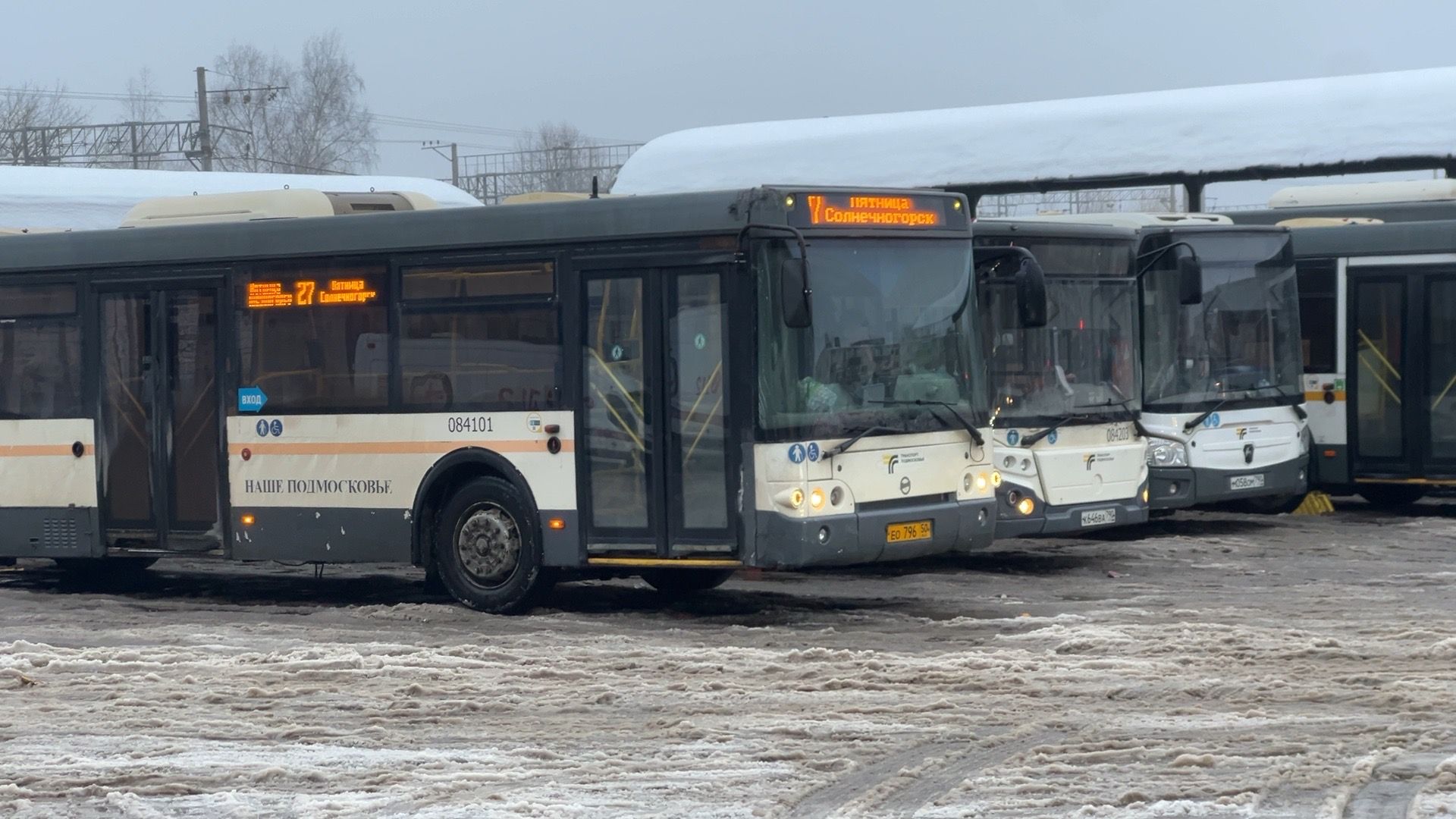 солнечногорск, транспорт, Автобусы, автостанция, пассажиры,