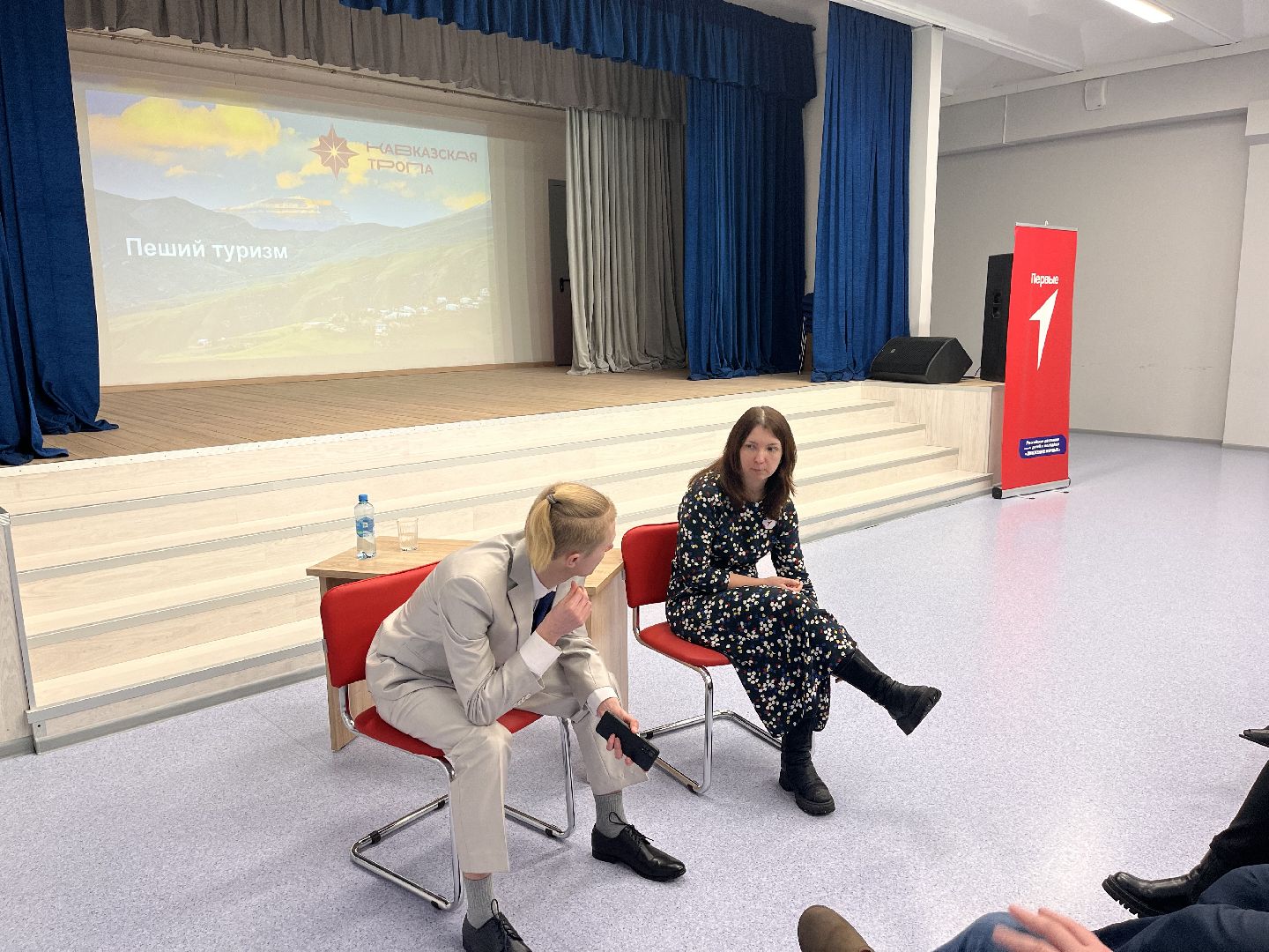 дети, путешествие, образование,