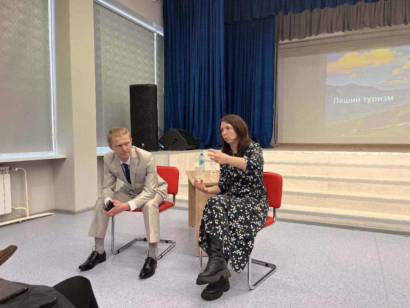 дети, путешествие, образование,