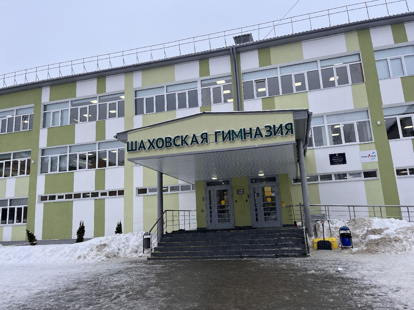 дети, путешествие, образование,