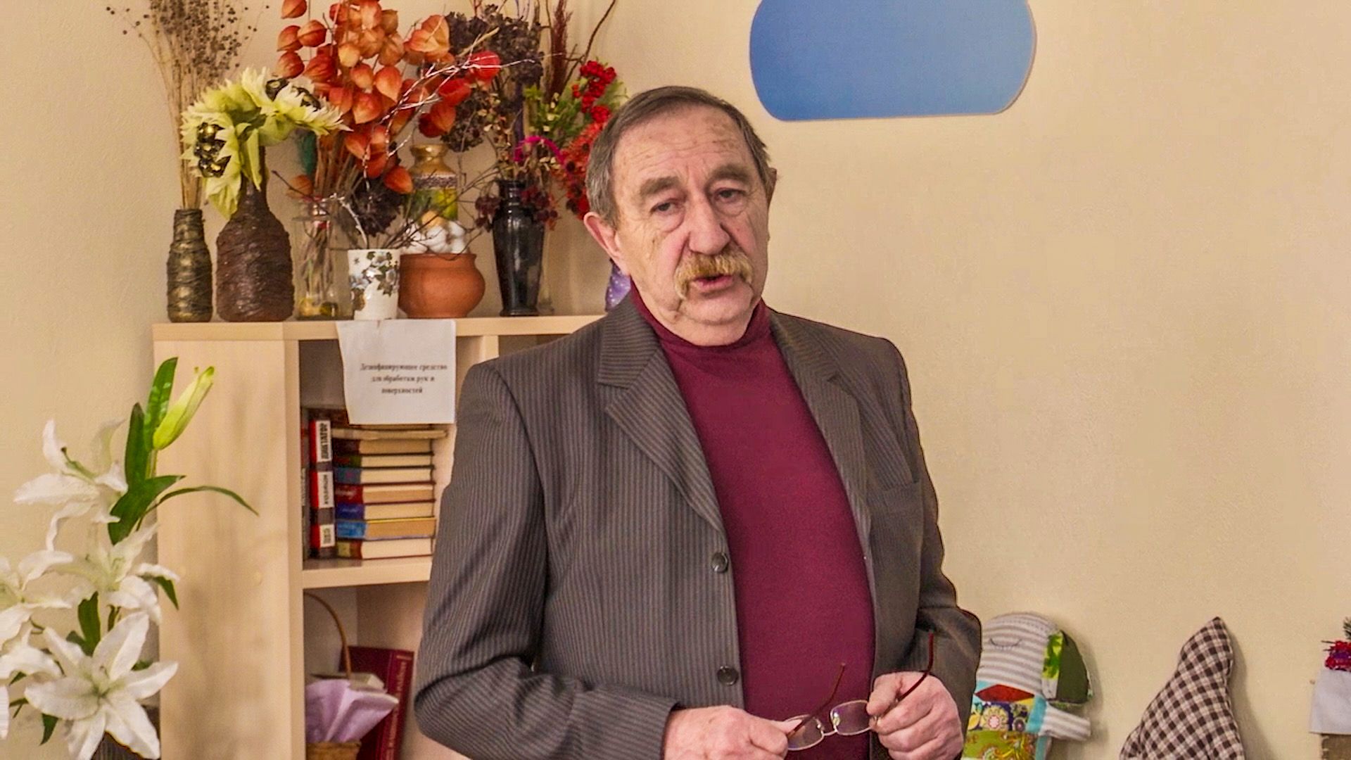 Клин, общество, здоровье, активное долголетие,