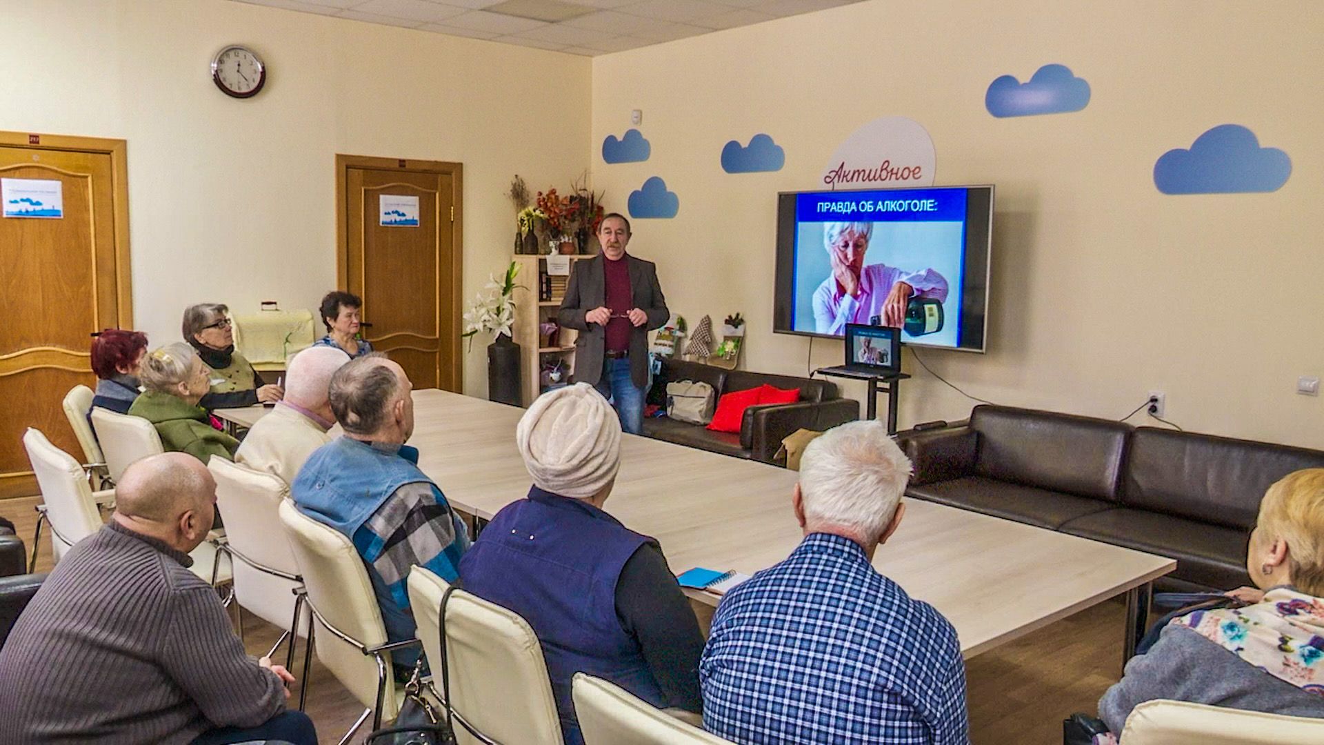 Клин, общество, здоровье, активное долголетие,