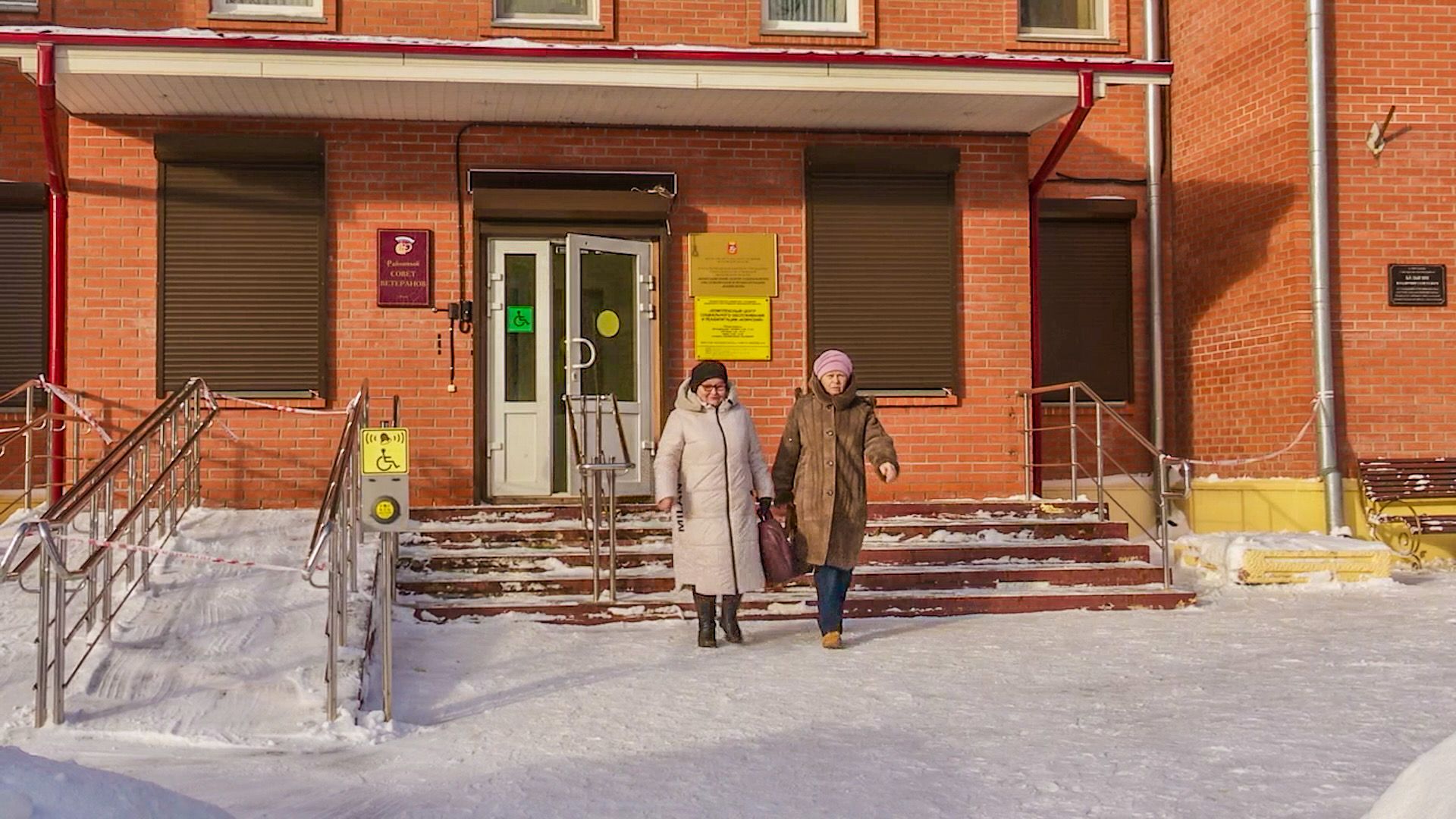 Клин, общество, здоровье, активное долголетие,