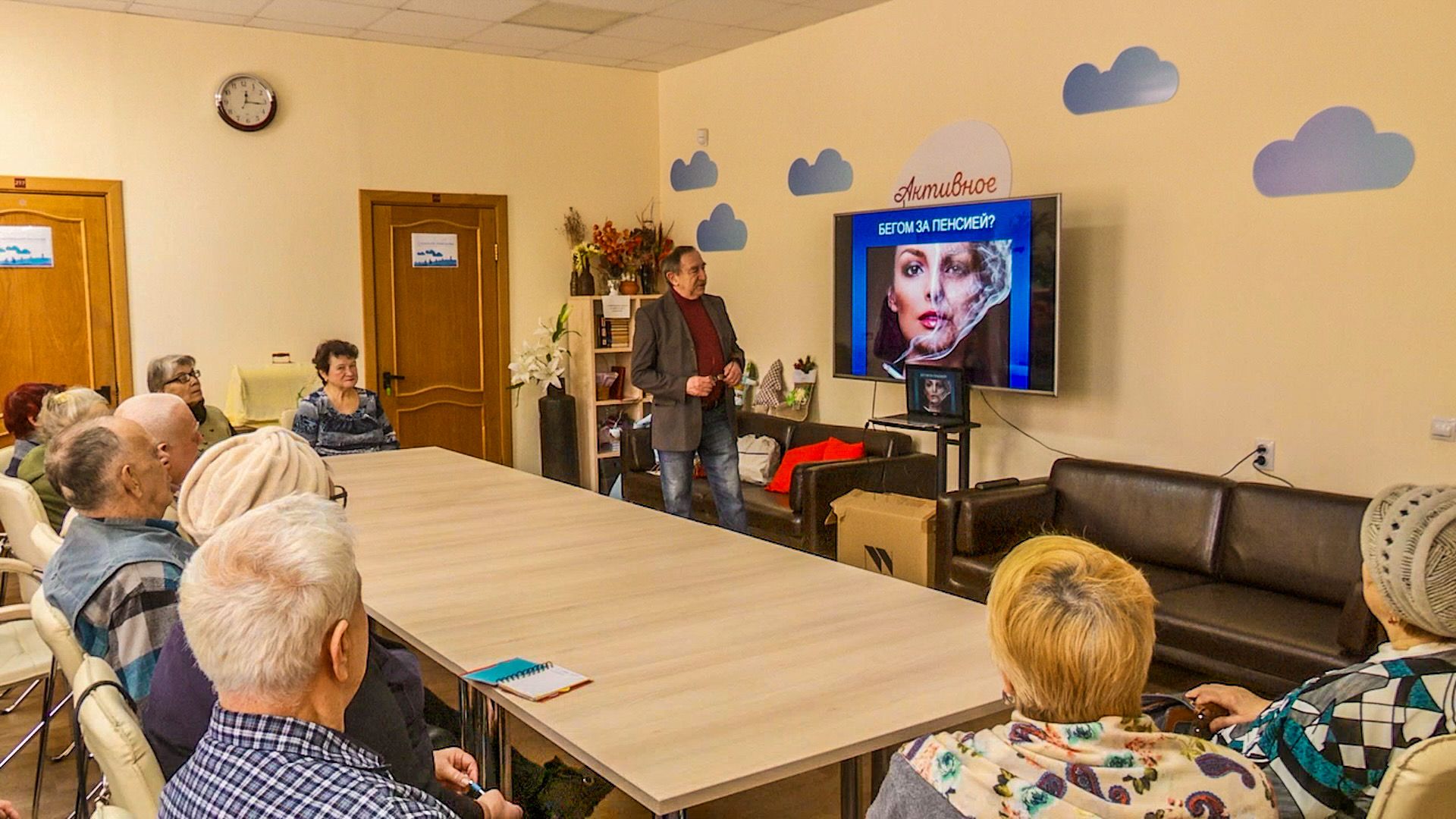 Клин, общество, здоровье, активное долголетие,
