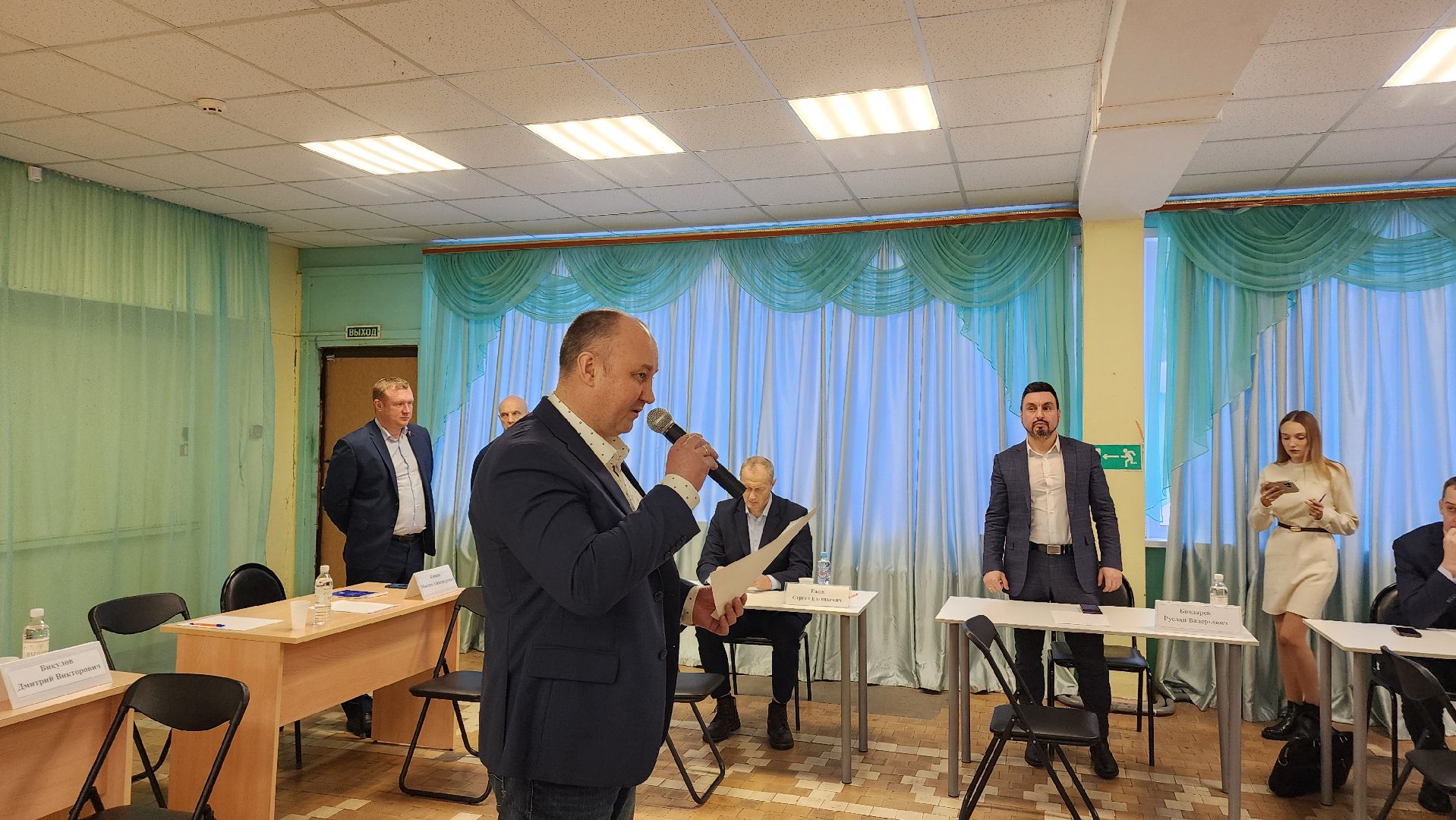 выездная администрация, Егорьевск, подмосковье, московская область,