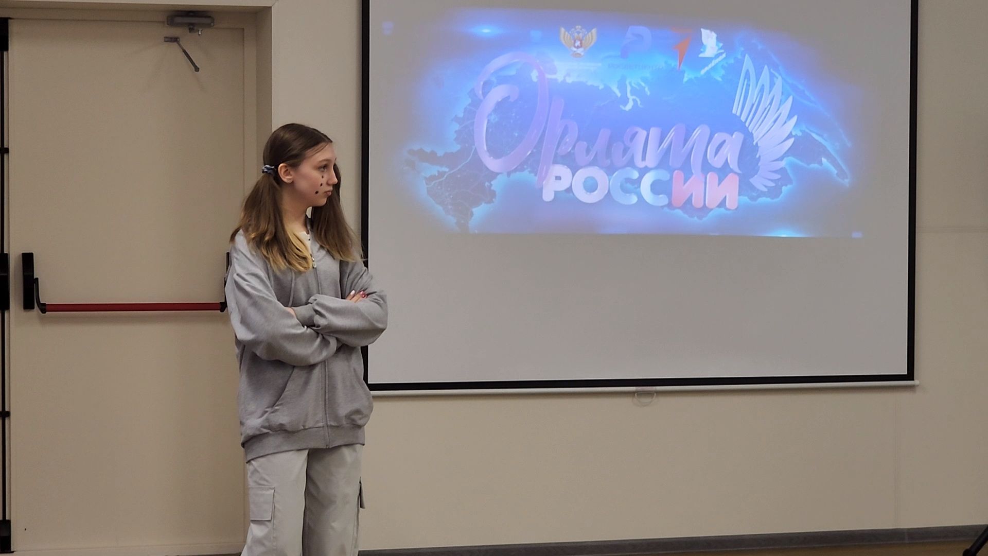 фрязино, орлята россии, дошкольное образование,