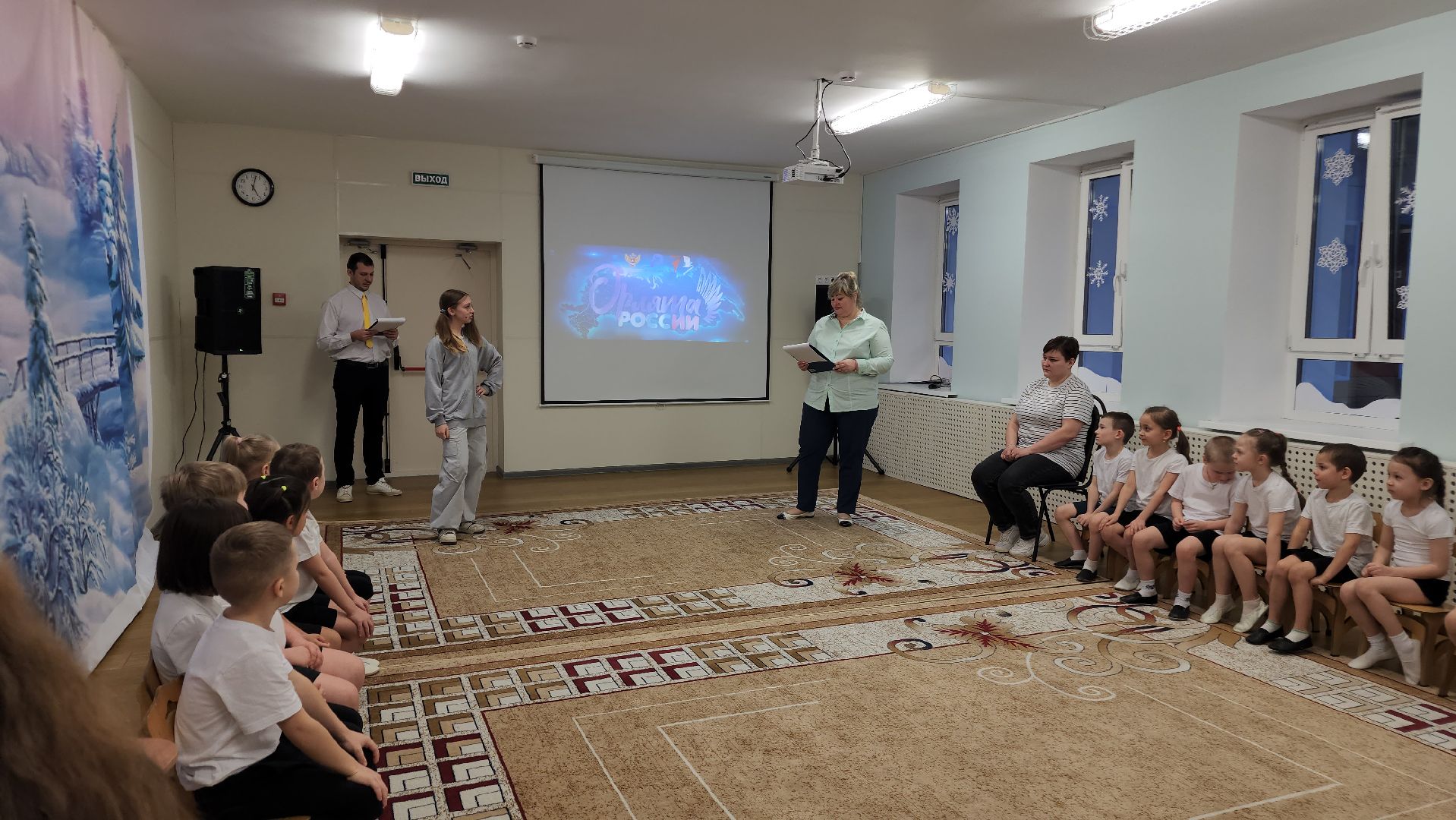 фрязино, орлята россии, дошкольное образование,