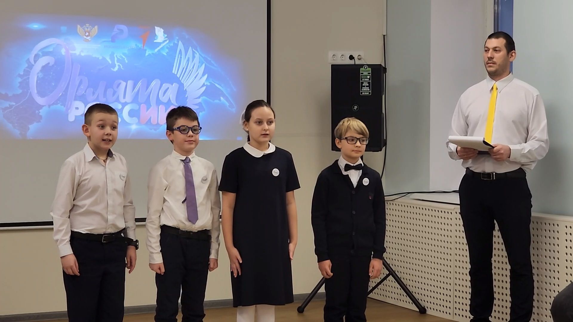 фрязино, орлята россии, дошкольное образование,