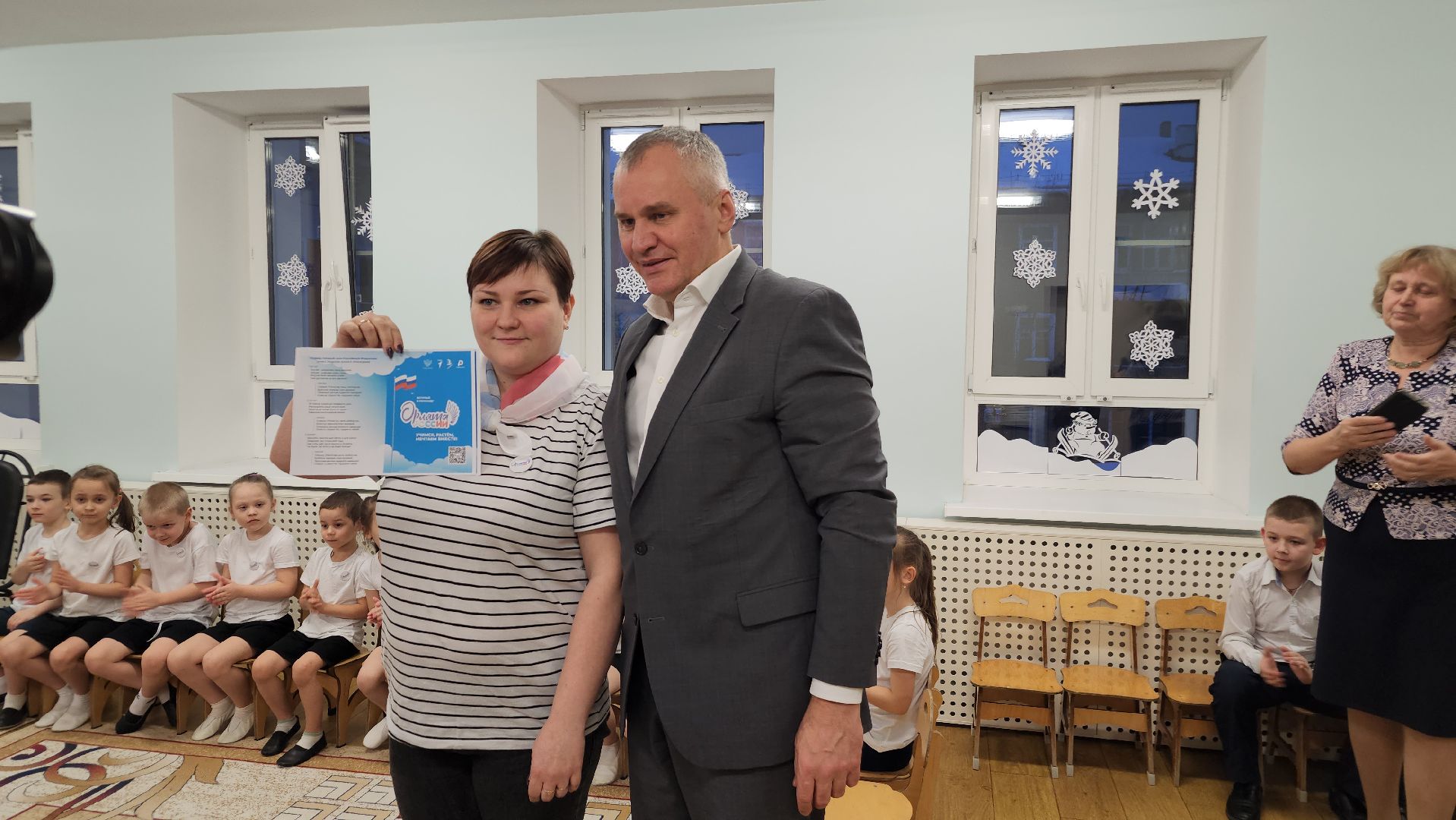 фрязино, орлята россии, дошкольное образование,