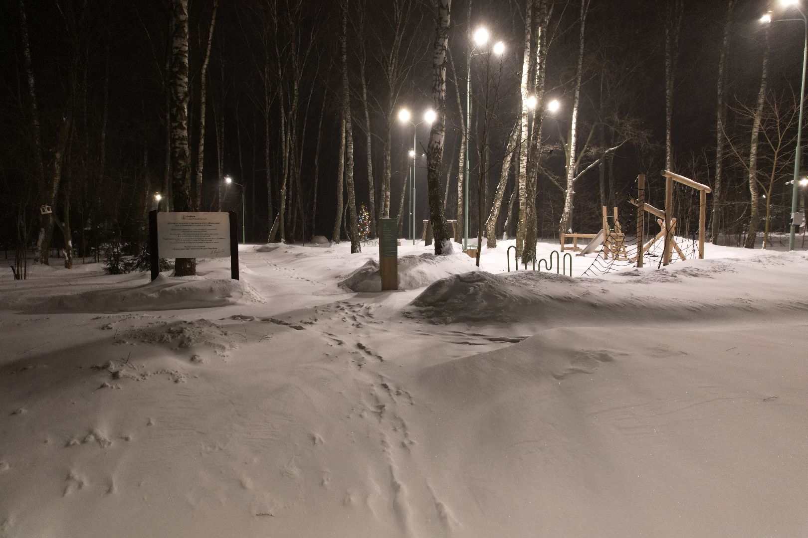 видео с коптера, домодедово, парк, благоустройство,